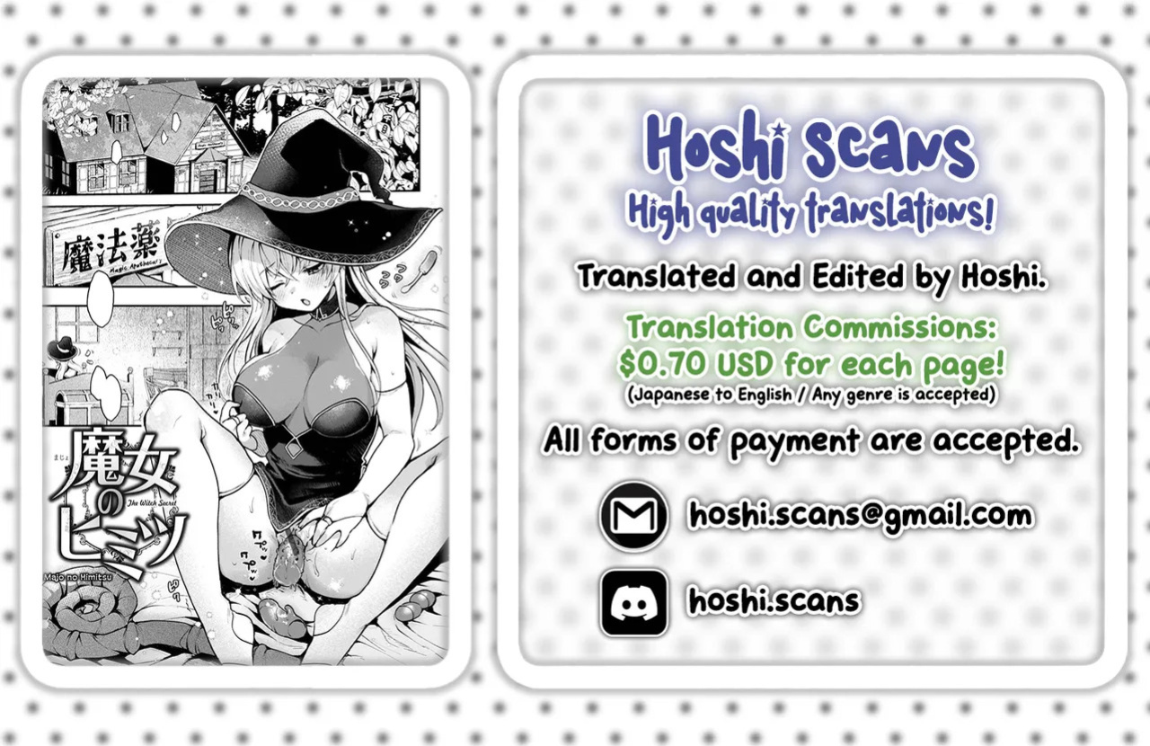 [Myamo] Majo no Himitsu (Koko wa Midara na Isekai desu.) [English] [Hoshi Scans] [Digital]