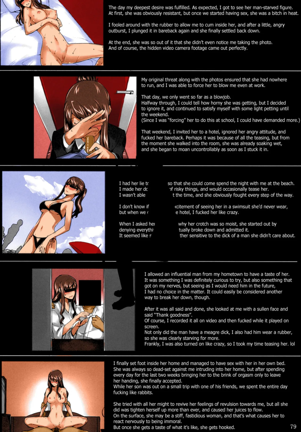 Sakiko-san's Man Issues by jin [Colored version] <incomplete>