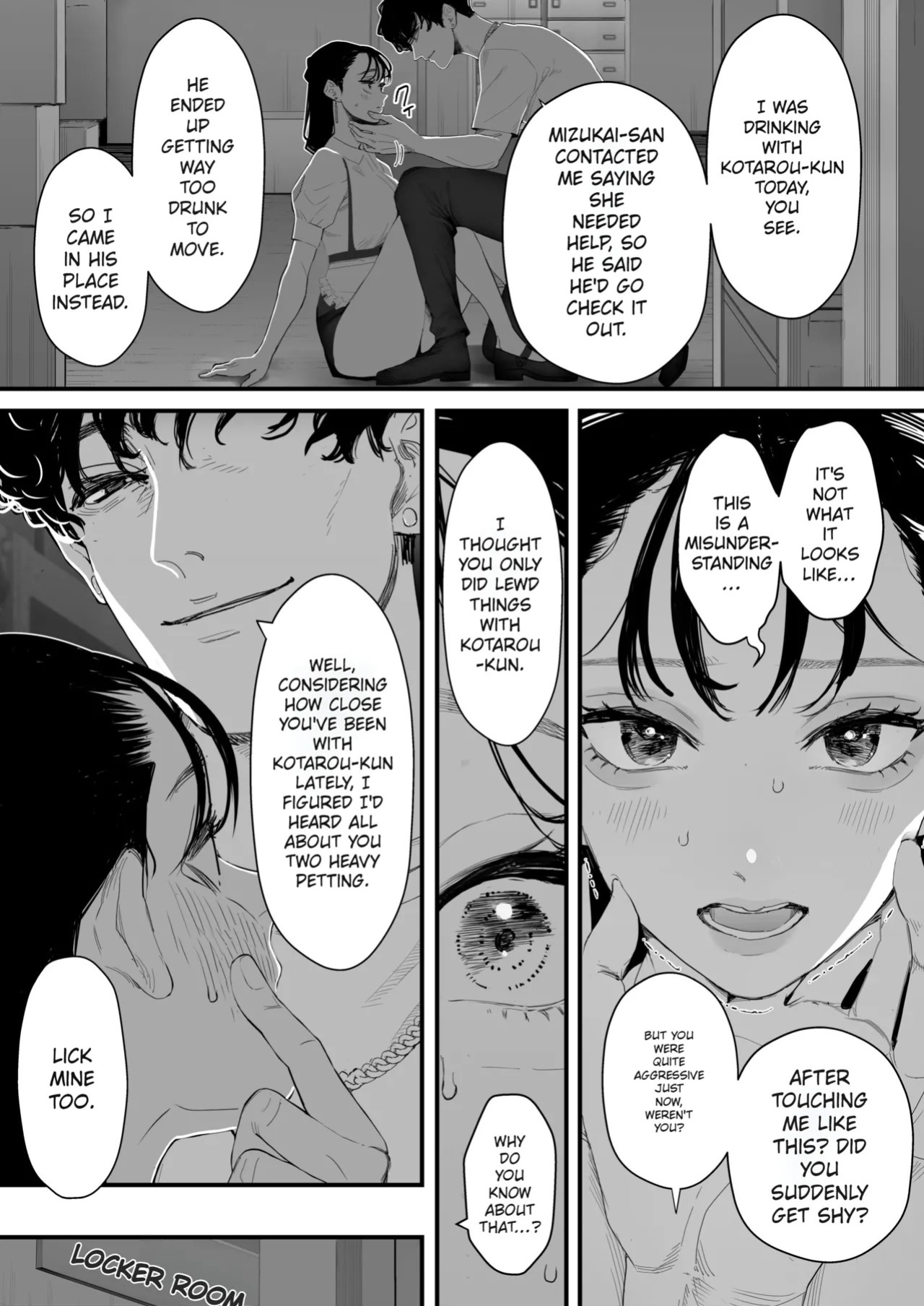 [September (Sanku)] Boku wa Osananajimi no Inu. Osananajimi wa Senpai no Mesuinu. | I'm My Childhood Friend's Dog. My Childhood Friend Is Senpai's Bitch. [English] [MTL]
