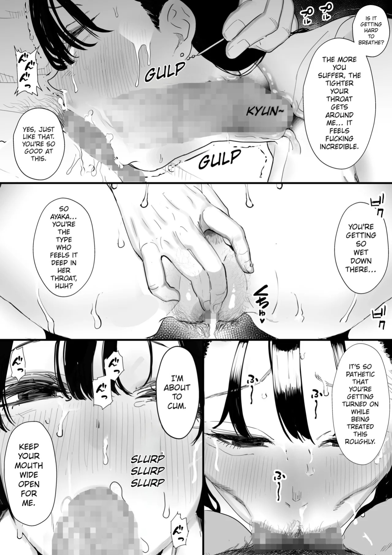 [September (Sanku)] Boku wa Osananajimi no Inu. Osananajimi wa Senpai no Mesuinu. | I'm My Childhood Friend's Dog. My Childhood Friend Is Senpai's Bitch. [English] [MTL]
