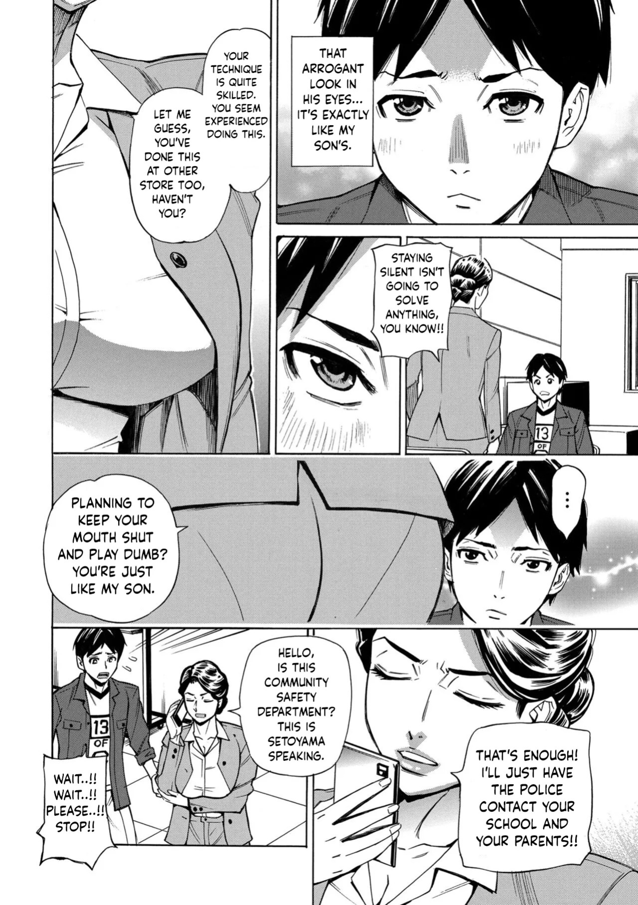 [Makibe Kataru] Hitozuma Manbiki G-men no Midara na Teian [English]