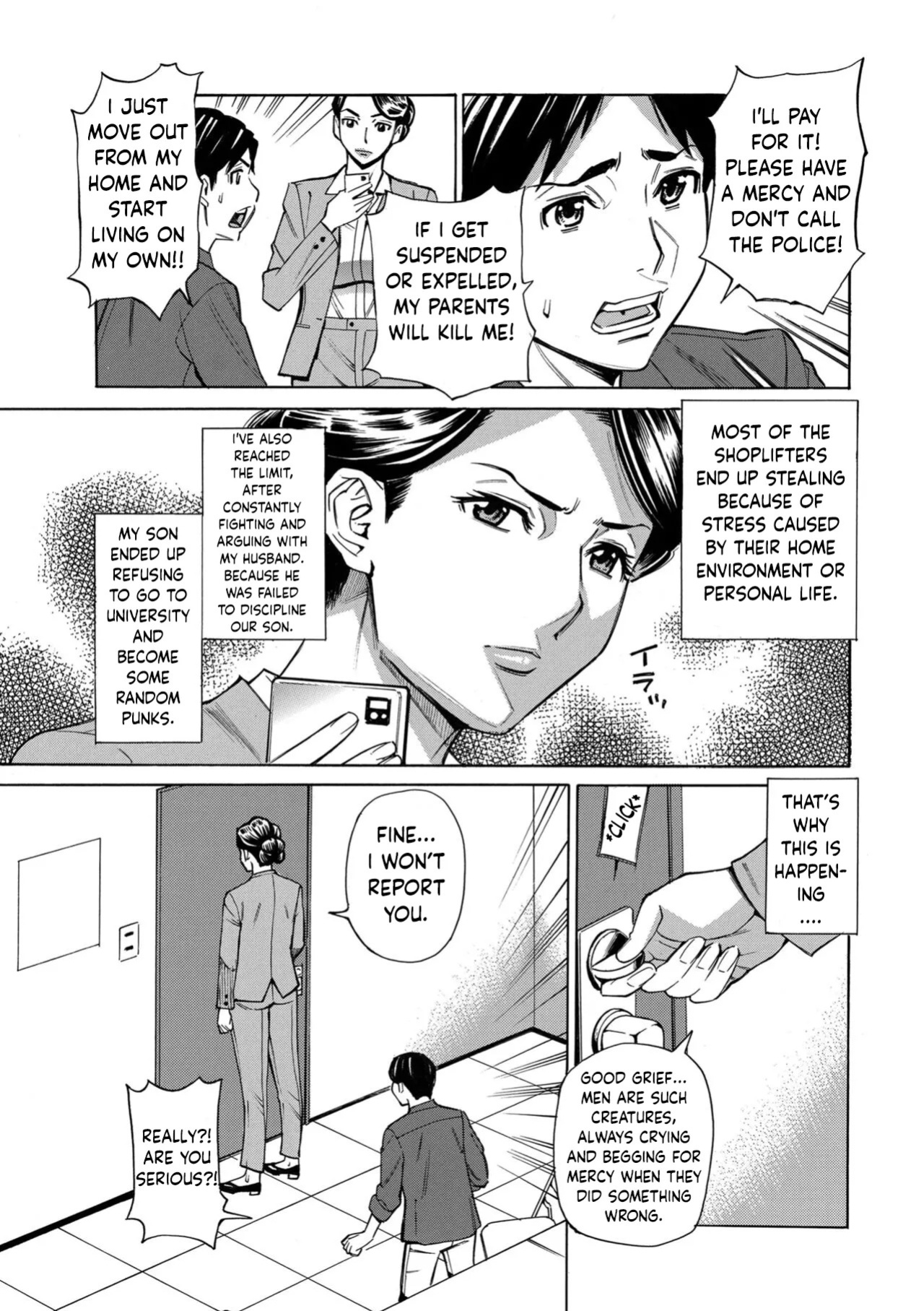 [Makibe Kataru] Hitozuma Manbiki G-men no Midara na Teian [English]