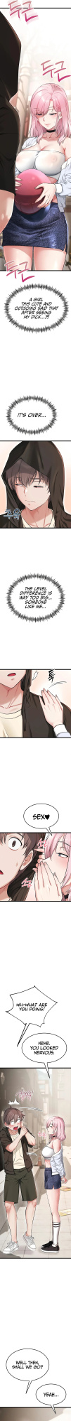 [Human Fodder] Ogh Reboot - Chapter 5 [English] [Omega Scans]