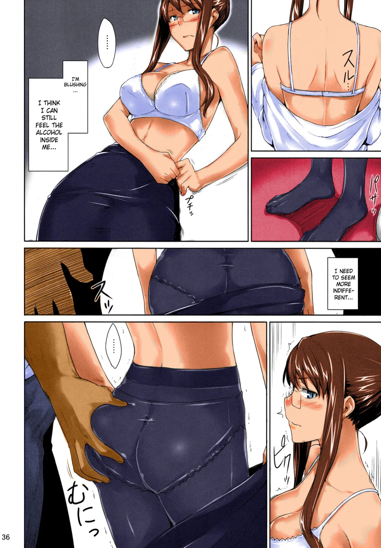 Sakiko-san's Man Issues by jin [Colored Blue Eyes version] <incomplete>