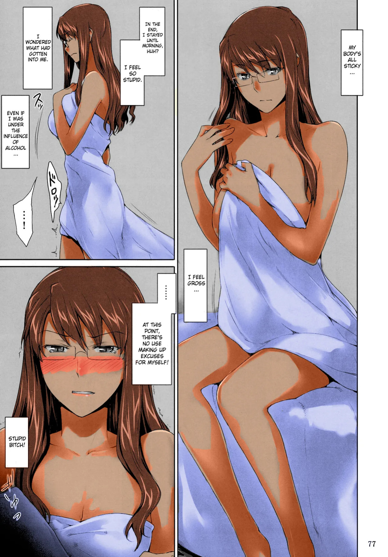 Sakiko-san's Man Issues by jin [Colored Blue Eyes version] <incomplete>