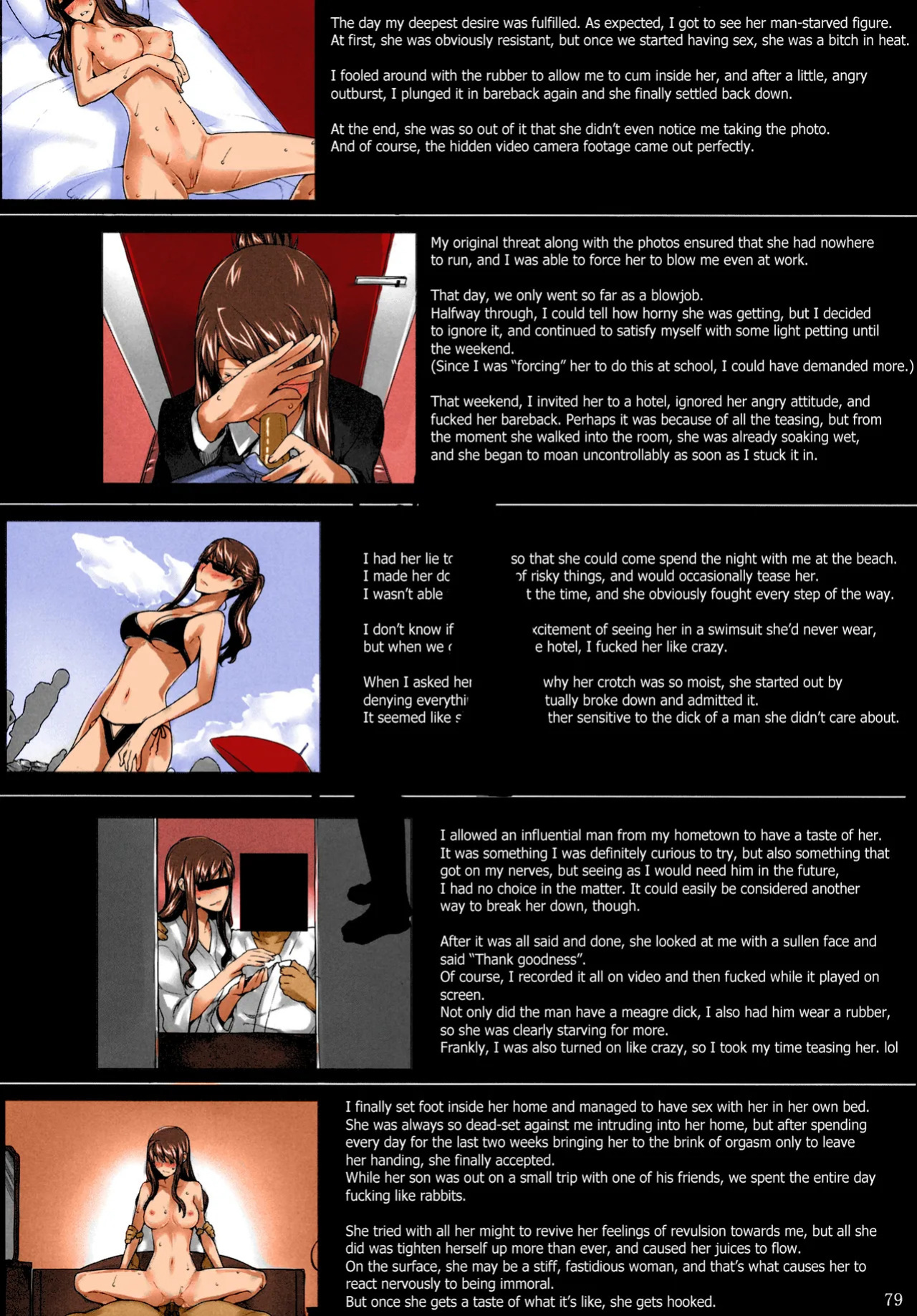Sakiko-san's Man Issues by jin [Colored Blue Eyes version] <incomplete>