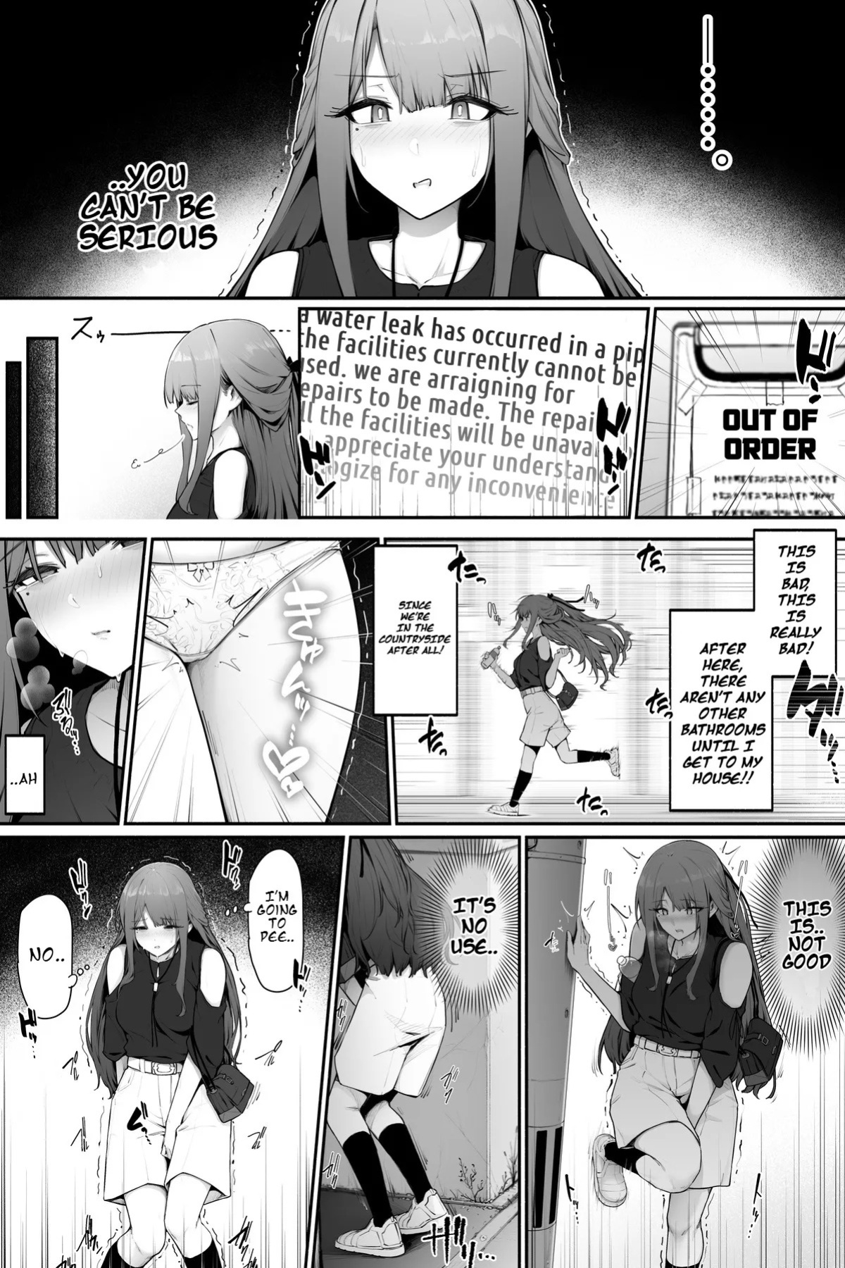 [Cocomachi] A woman who needs to pee but drinks water to help her pee