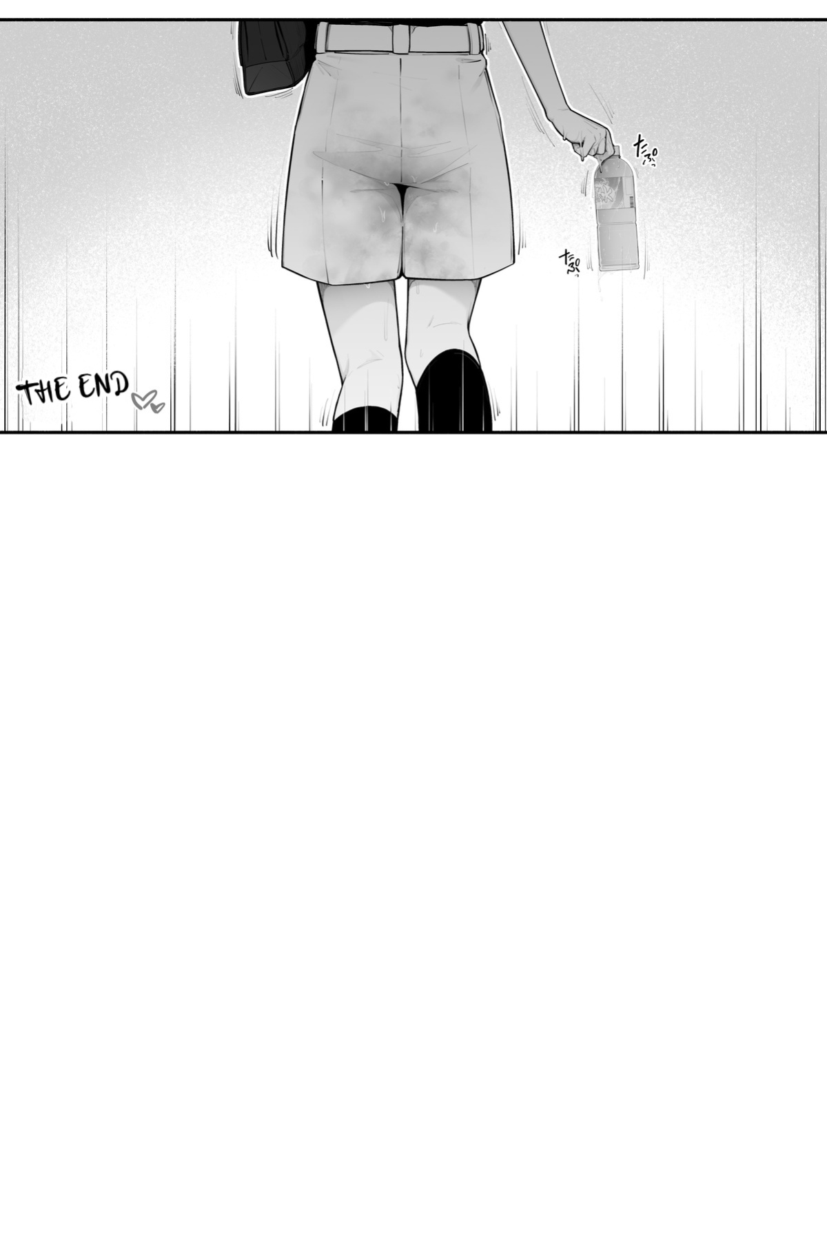 [Cocomachi] A woman who needs to pee but drinks water to help her pee