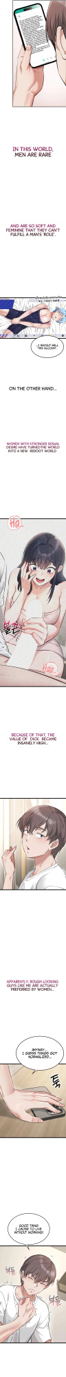 [Human Fodder] Ogh Reboot - Chapter 4 [English] [Omega Scans]