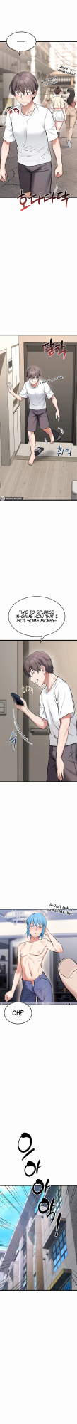 [Human Fodder] Ogh Reboot - Chapter 3 [English] [Omega Scans]