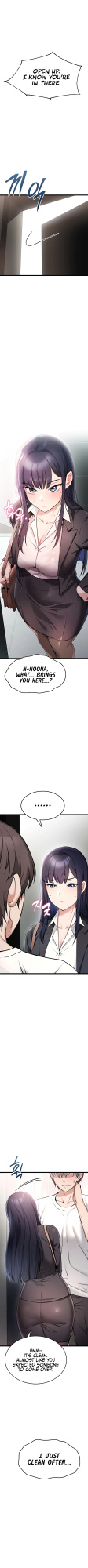 [Human Fodder] Ogh Reboot - Chapter 1 [English] [Omega Scans]