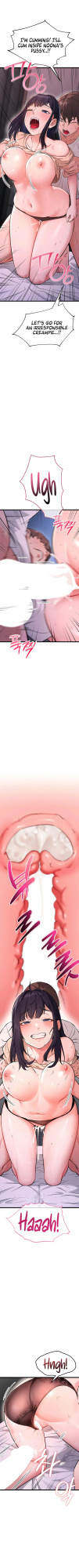 [Human Fodder] Ogh Reboot - Chapter 2 [English] [Omega Scans]