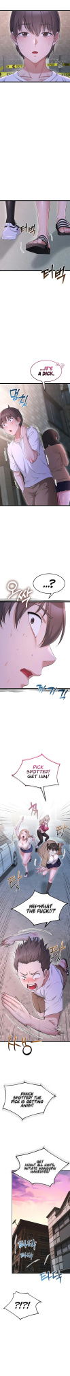 [Human Fodder] Ogh Reboot - Chapter 12 [English] [Omega Scans]