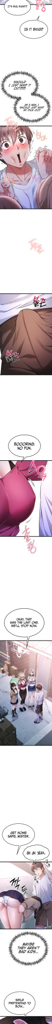 [Human Fodder] Ogh Reboot - Chapter 12 [English] [Omega Scans]