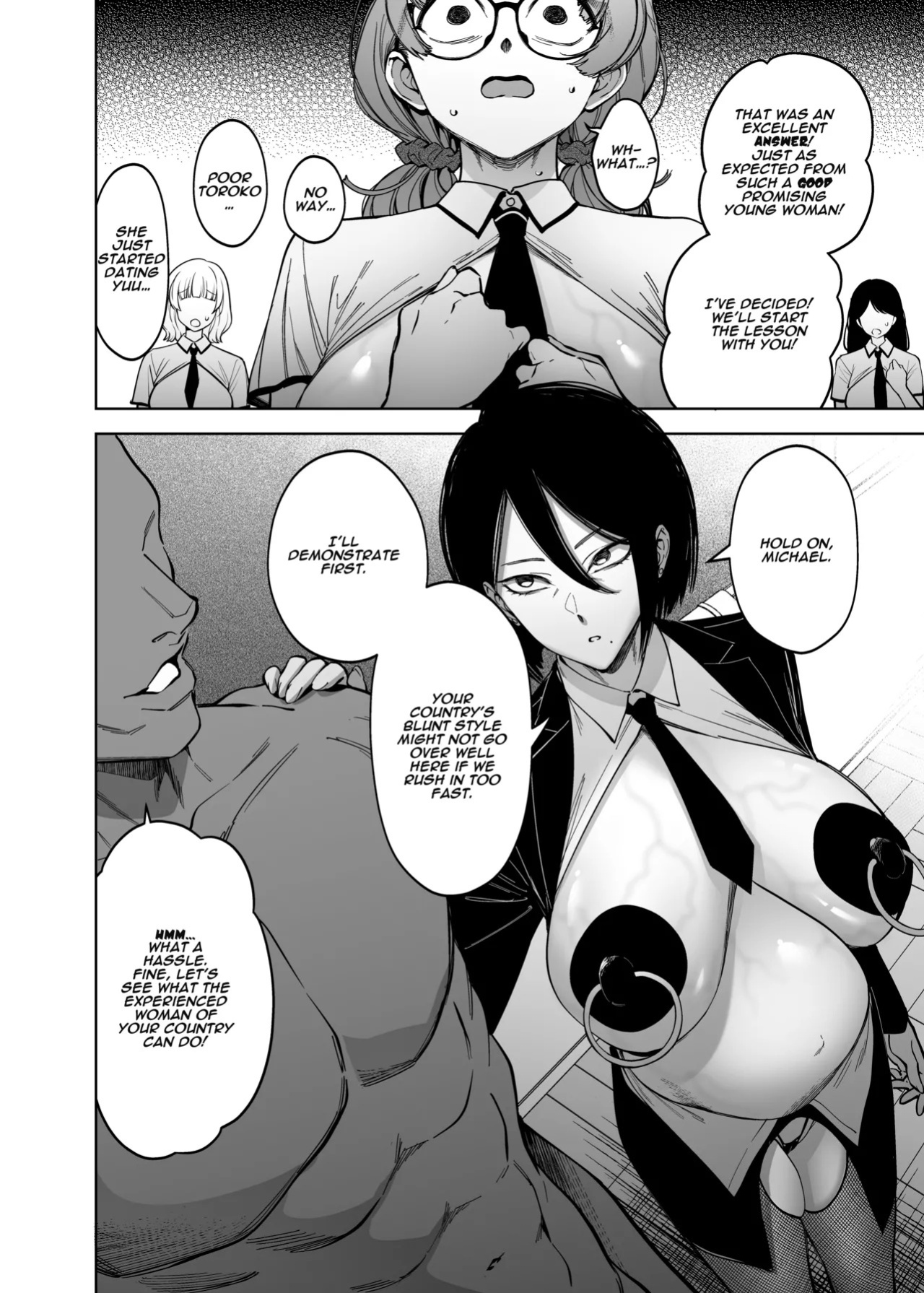 (C107) [F.W.ZHolic (FAN)] Yuusei Shuzoku to no Kouhai Seisaku | Breeding Policy with the Superior Race [Digital] [English] [Aishi21]