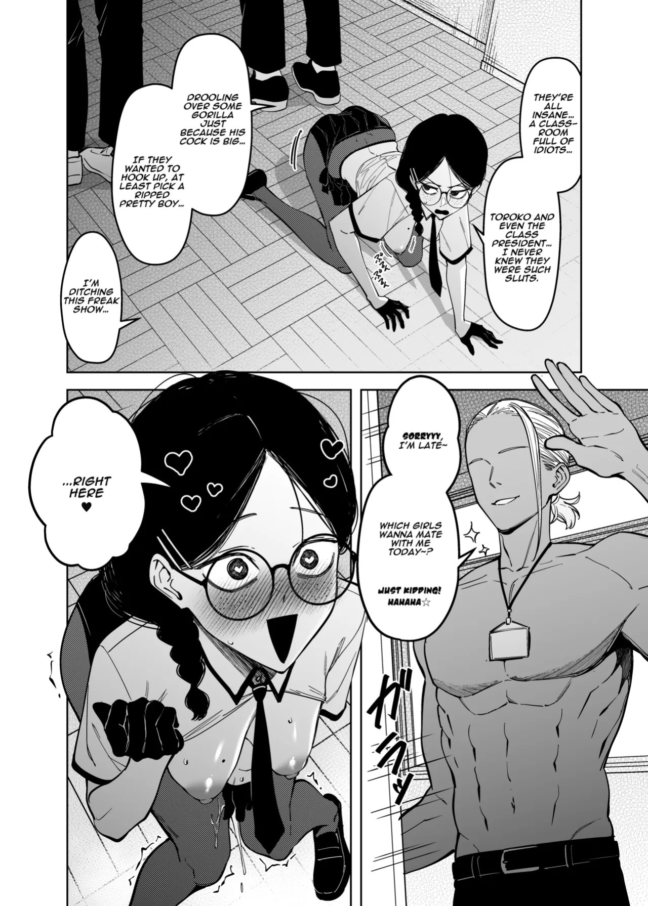 (C107) [F.W.ZHolic (FAN)] Yuusei Shuzoku to no Kouhai Seisaku | Breeding Policy with the Superior Race [Digital] [English] [Aishi21]