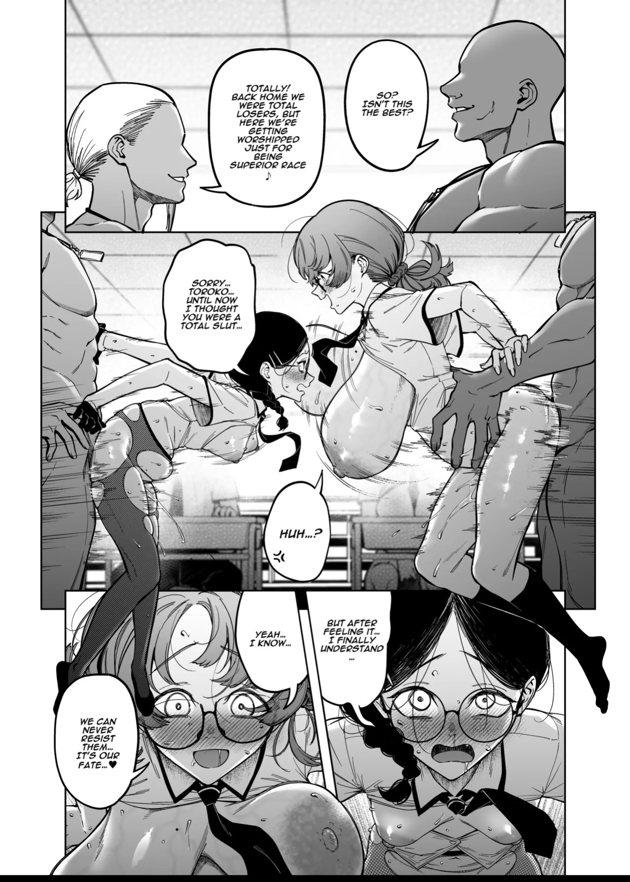 (C107) [F.W.ZHolic (FAN)] Yuusei Shuzoku to no Kouhai Seisaku | Breeding Policy with the Superior Race [Digital] [English] [Aishi21]