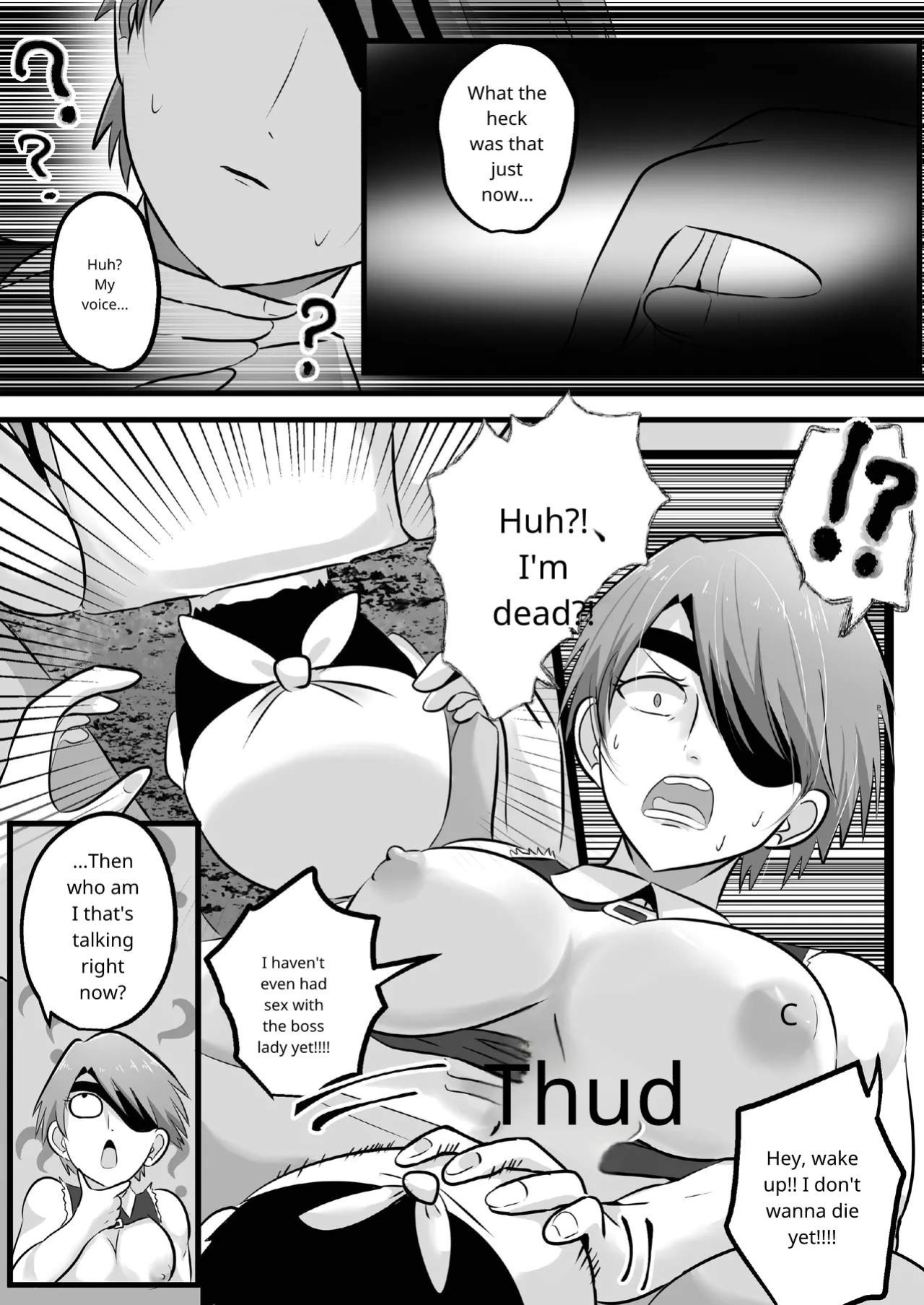 Possession! If you don't want that sexy big sister's body, I'll take it!
