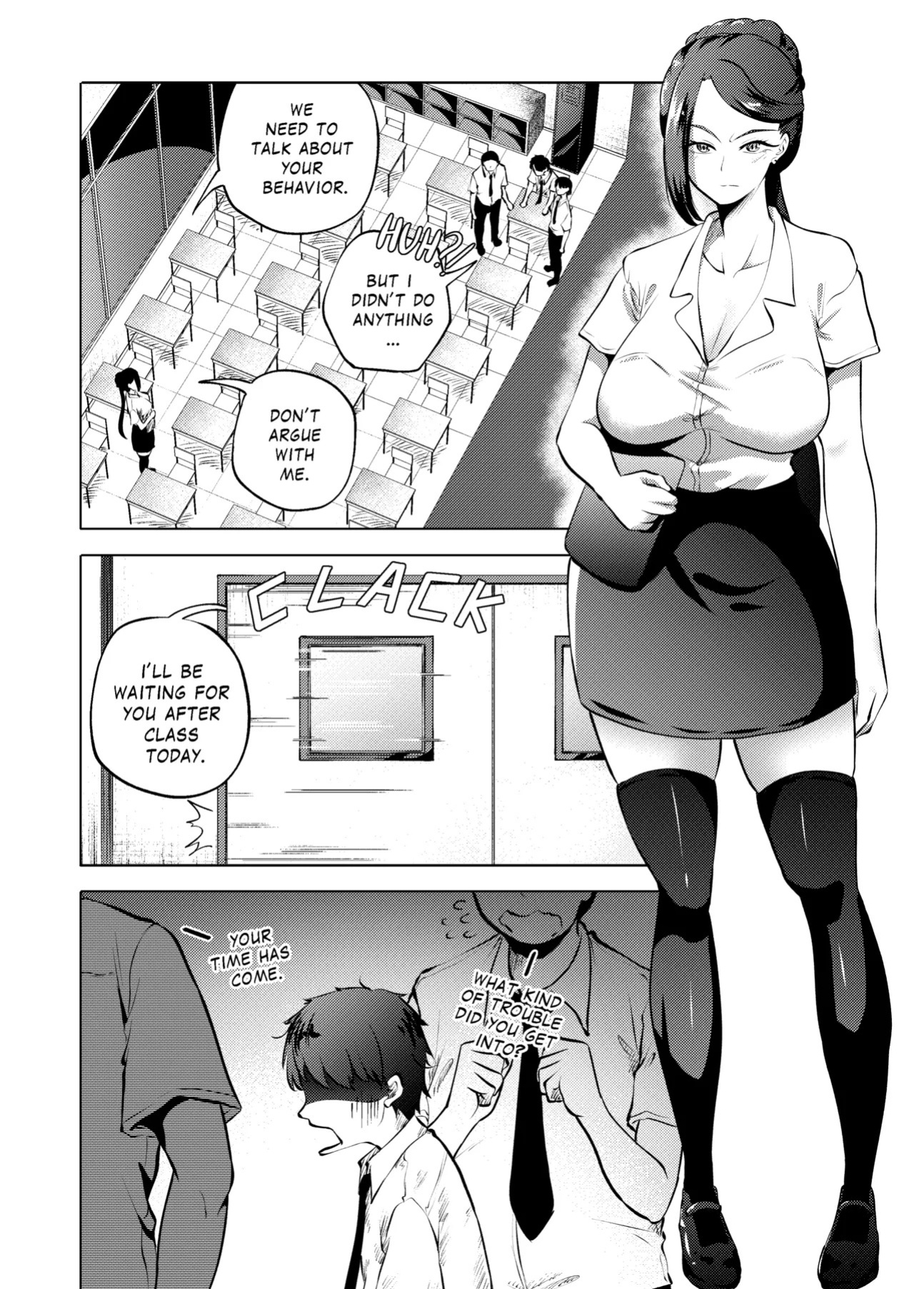 Secret