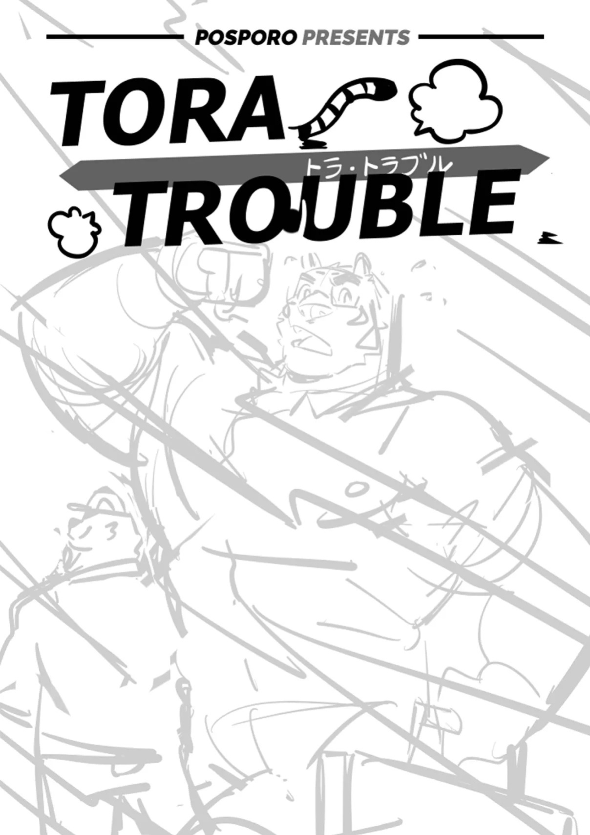 [p0sporo] Tora Trouble (Eng)