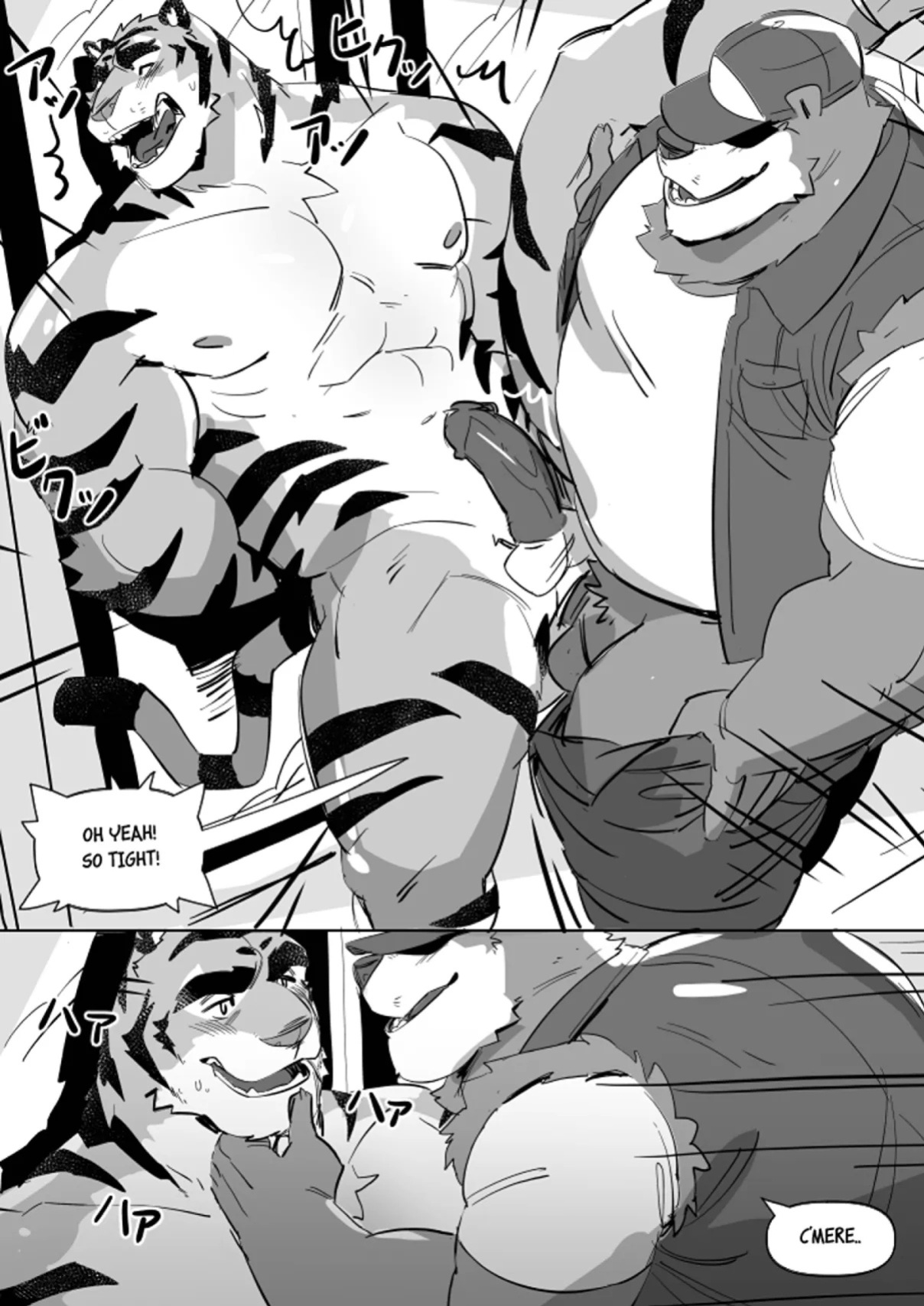 [p0sporo] Tora Trouble (Eng)