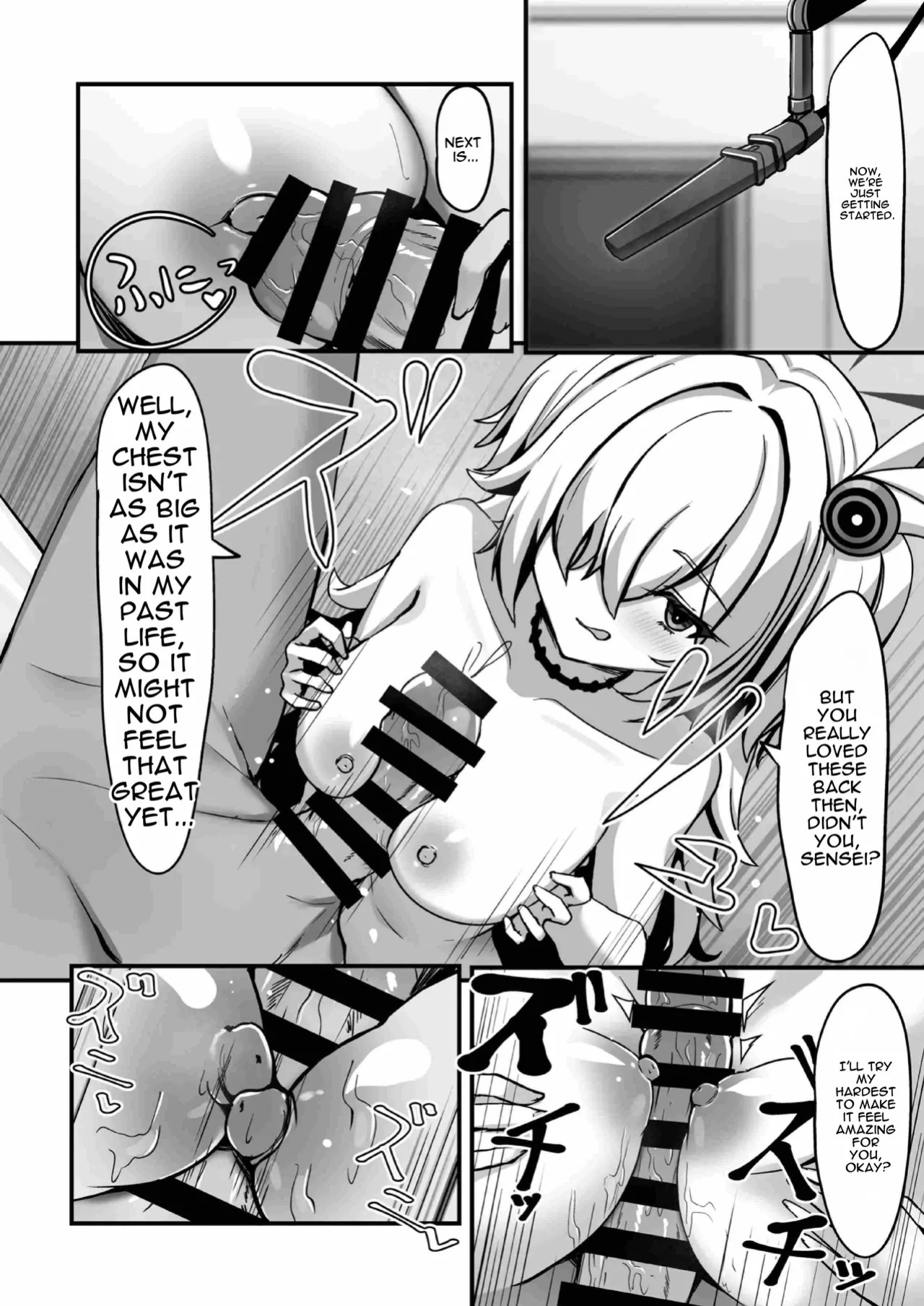 [crowclock (liya)] Kanoe Making (Blue Archive) [Digital] [English]