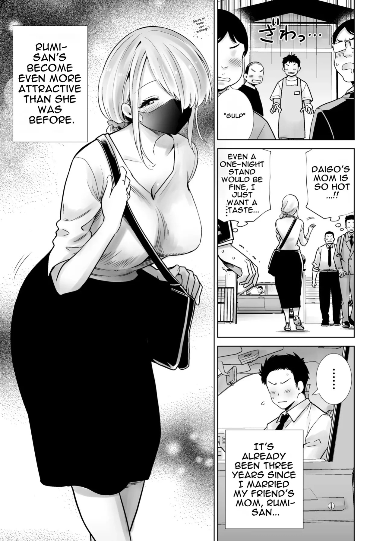 [RK-2] Tomodachi no Mama ga Boku no Dekachin de Ikimakutta omoide [English]
