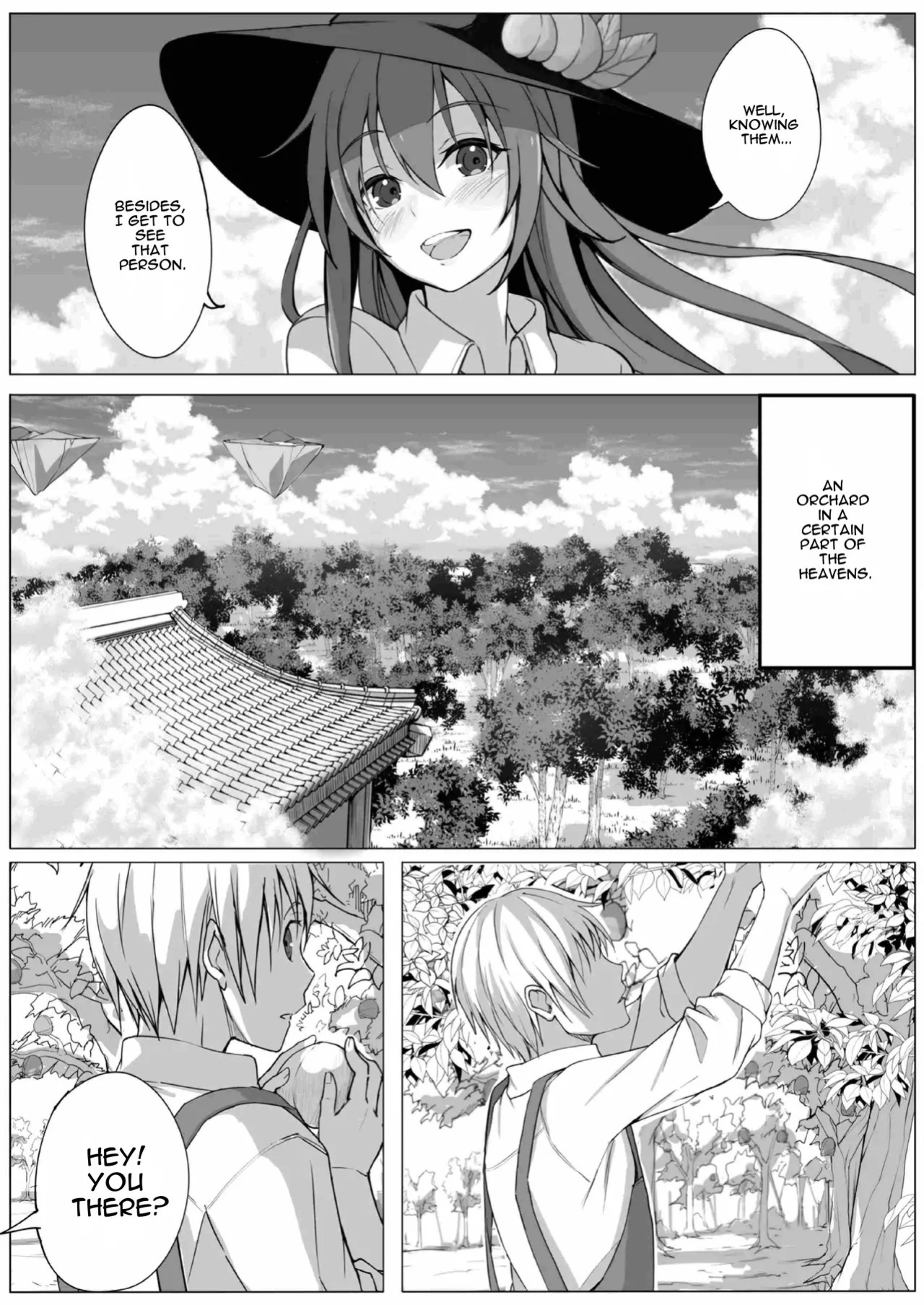 [Fuyu no Fukurou (Fuyuno Fukuro)] Tenshi no Jun'ai Monogatari -Soushuuhen- (Touhou Project) [Digital] [English]