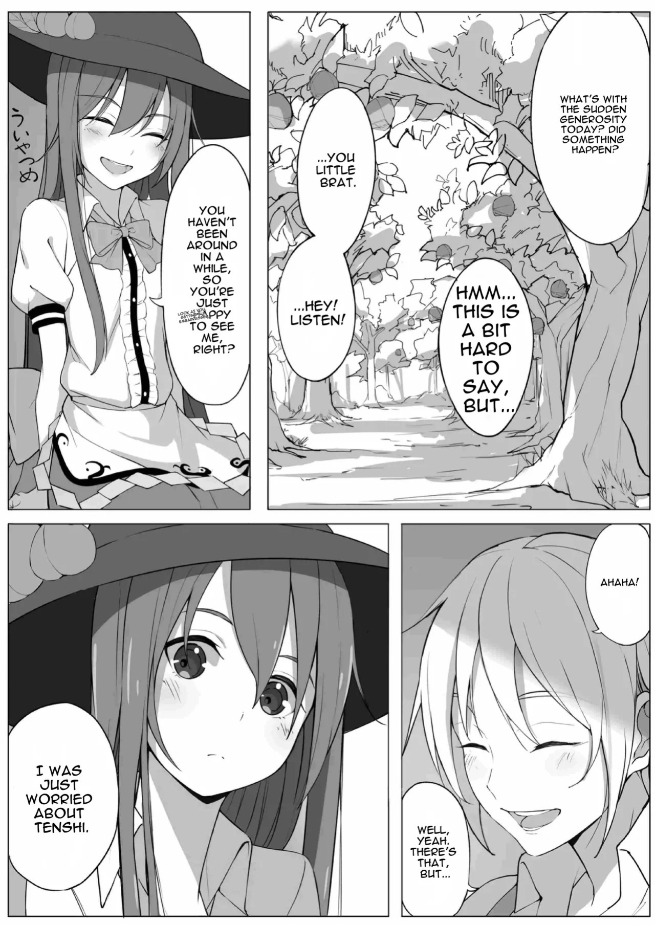 [Fuyu no Fukurou (Fuyuno Fukuro)] Tenshi no Jun'ai Monogatari -Soushuuhen- (Touhou Project) [Digital] [English]