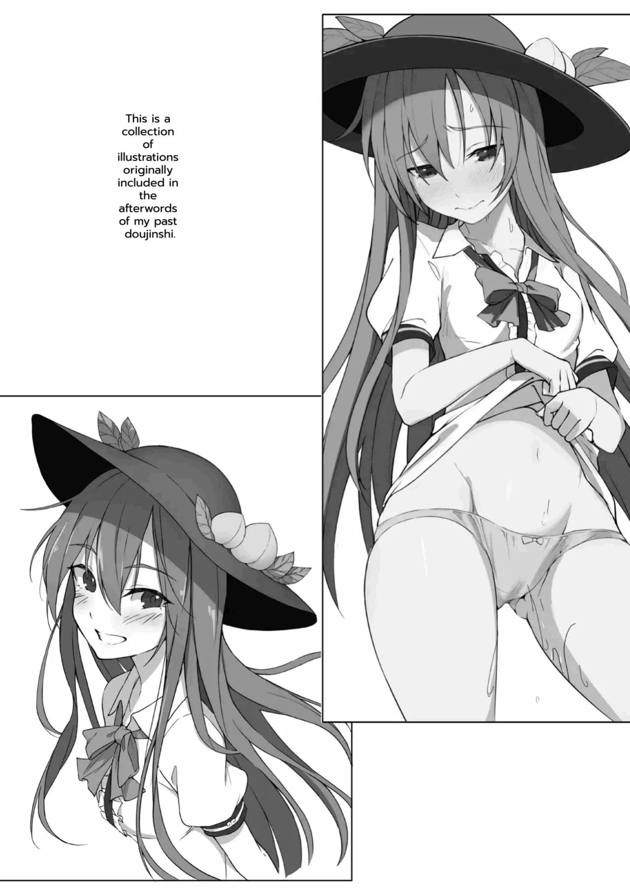 [Fuyu no Fukurou (Fuyuno Fukuro)] Tenshi no Jun'ai Monogatari -Soushuuhen- (Touhou Project) [Digital] [English]