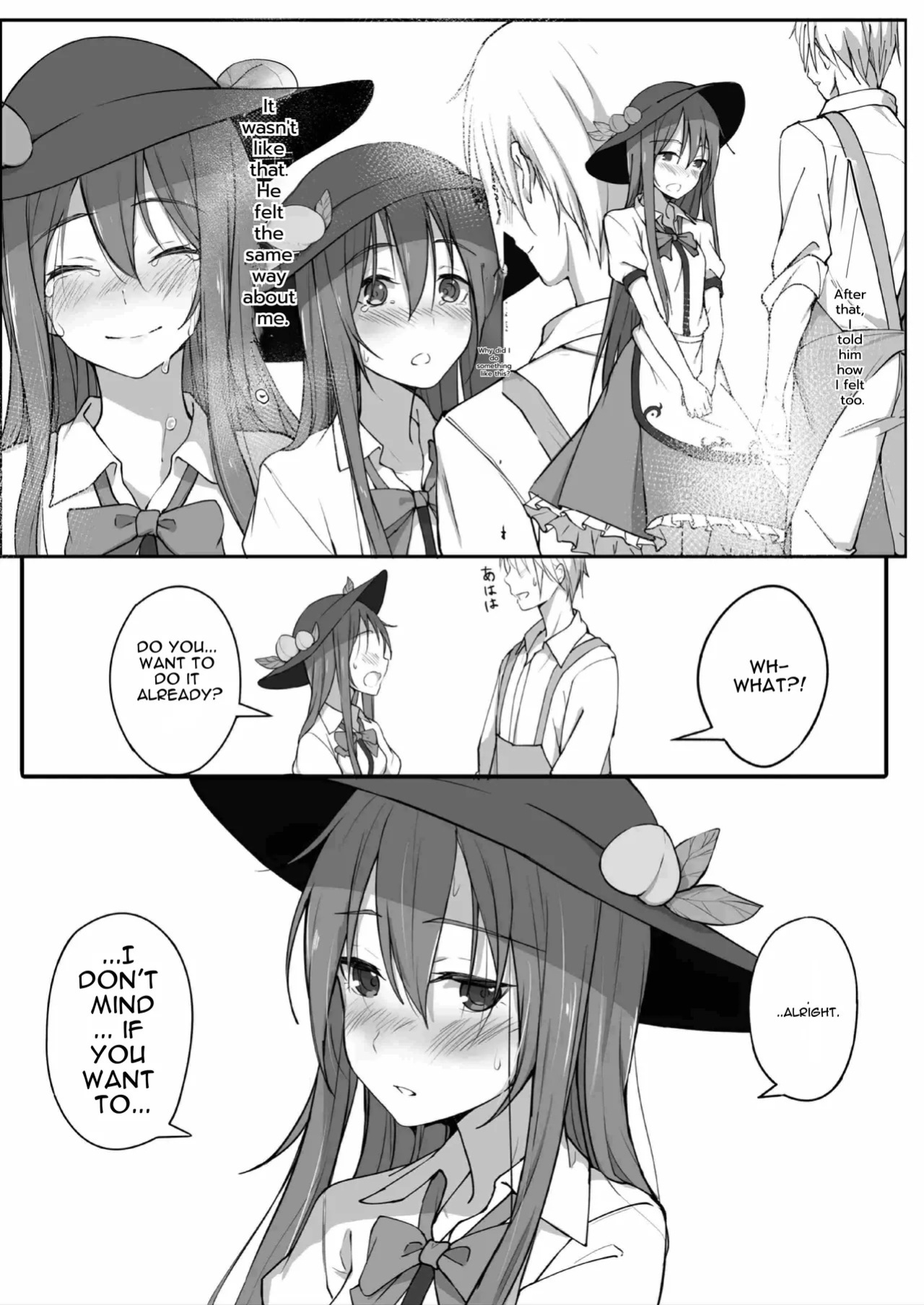 [Fuyu no Fukurou (Fuyuno Fukuro)] Tenshi no Jun'ai Monogatari -Soushuuhen- (Touhou Project) [Digital] [English]