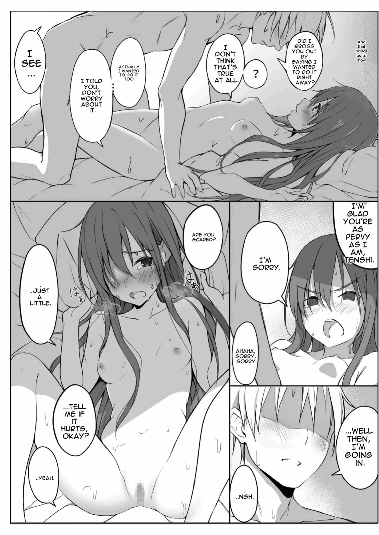 [Fuyu no Fukurou (Fuyuno Fukuro)] Tenshi no Jun'ai Monogatari -Soushuuhen- (Touhou Project) [Digital] [English]