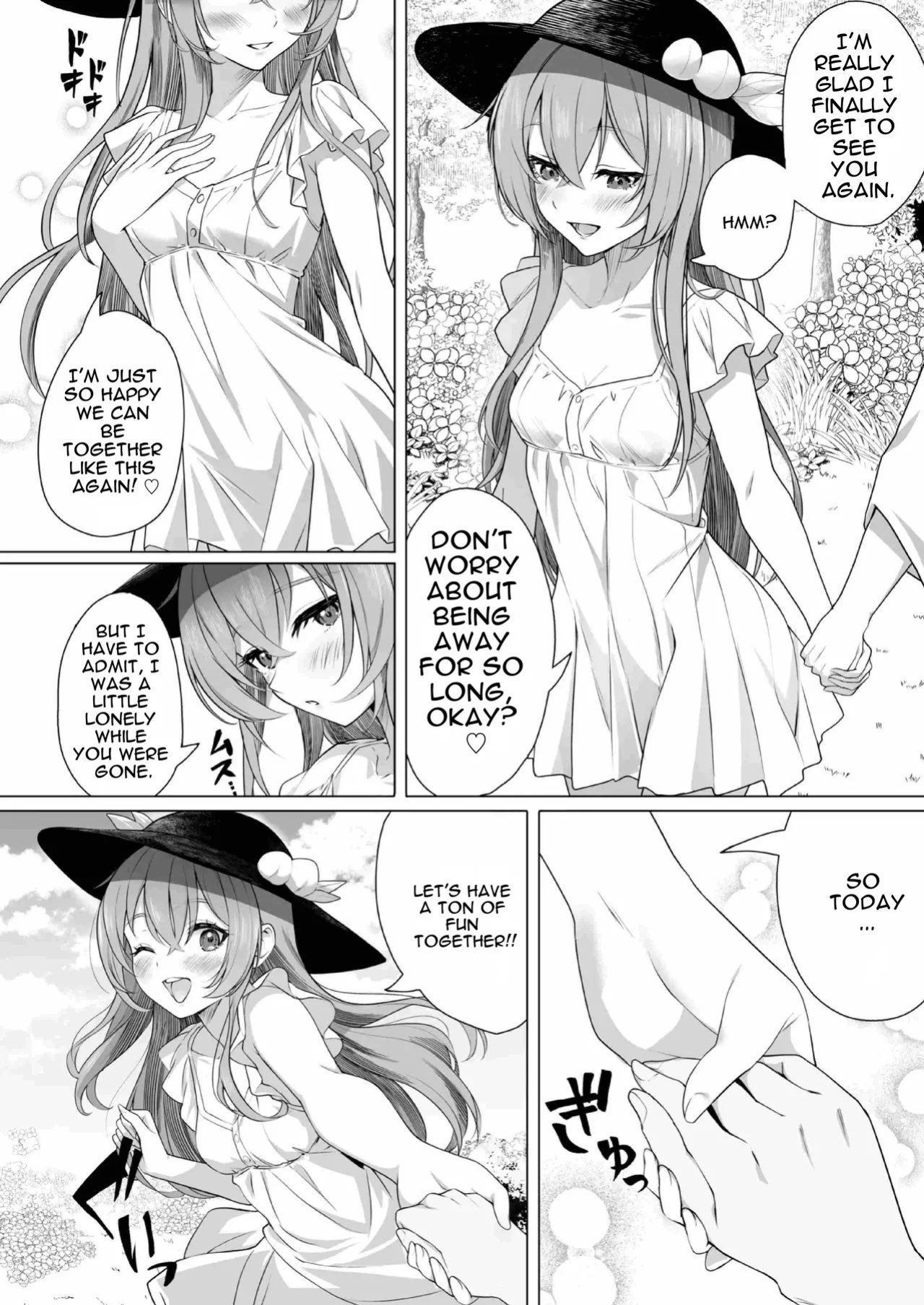 [Fuyu no Fukurou (Fuyuno Fukuro)] Tenshi no Jun'ai Monogatari -Soushuuhen- (Touhou Project) [Digital] [English]