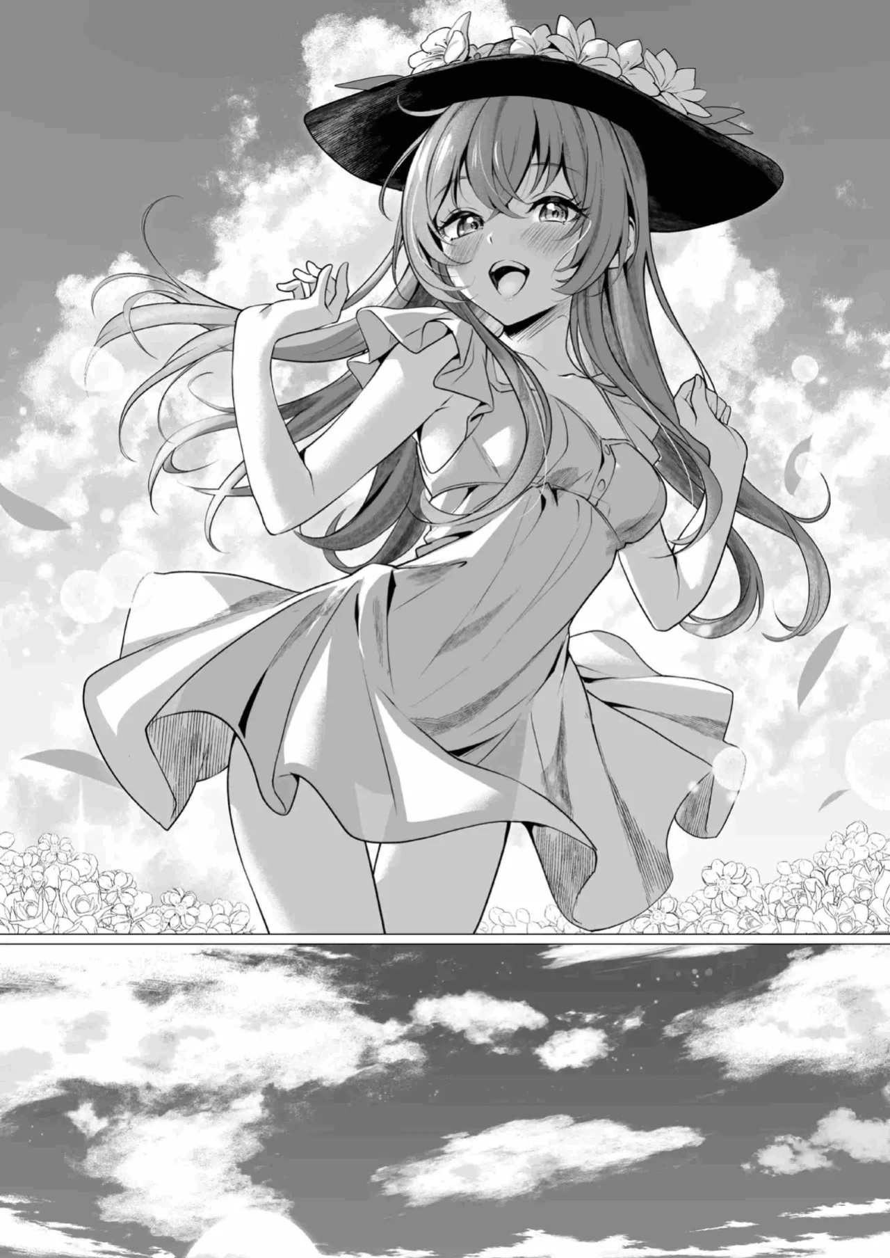 [Fuyu no Fukurou (Fuyuno Fukuro)] Tenshi no Jun'ai Monogatari -Soushuuhen- (Touhou Project) [Digital] [English]