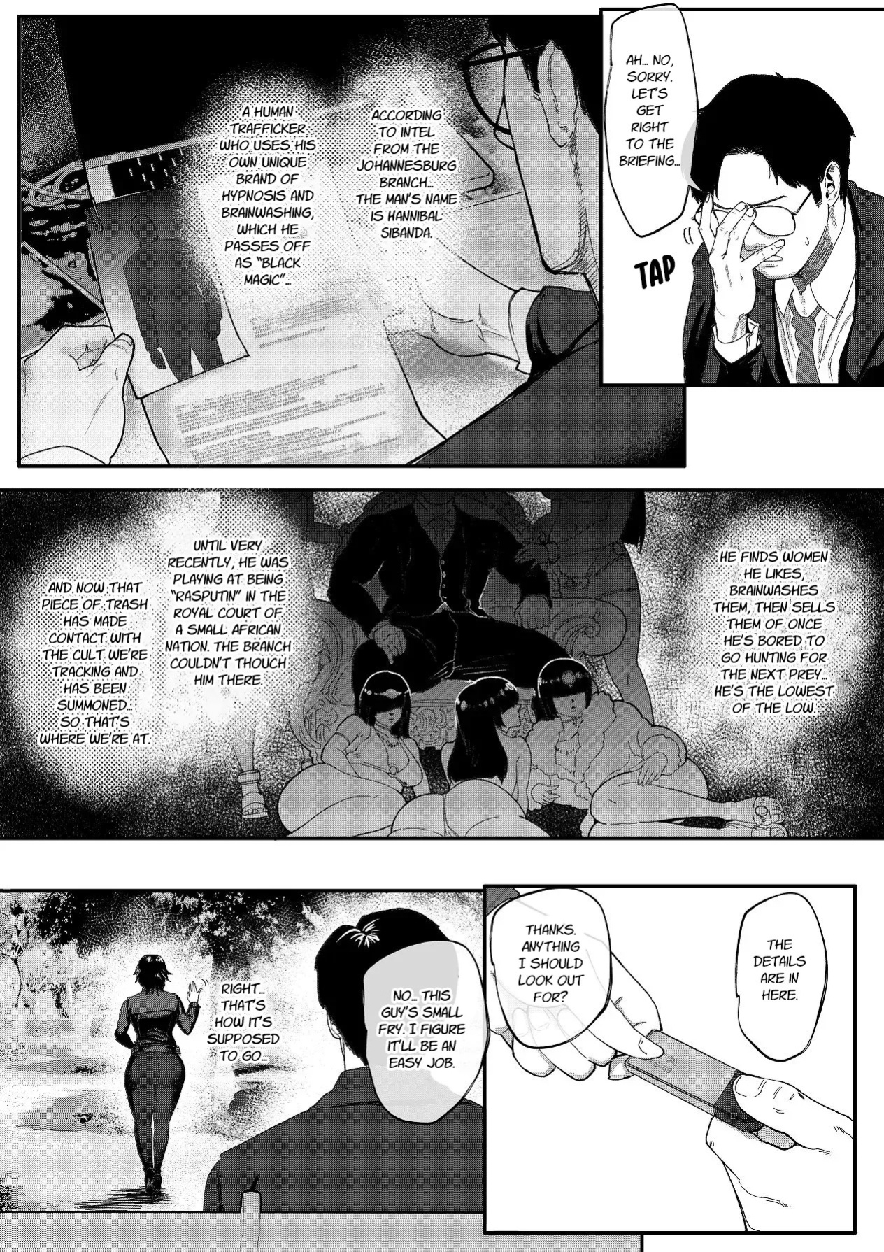 Tokumei Sousakan Ichigaya Rin: Koujoku Choukyou Hen [English]