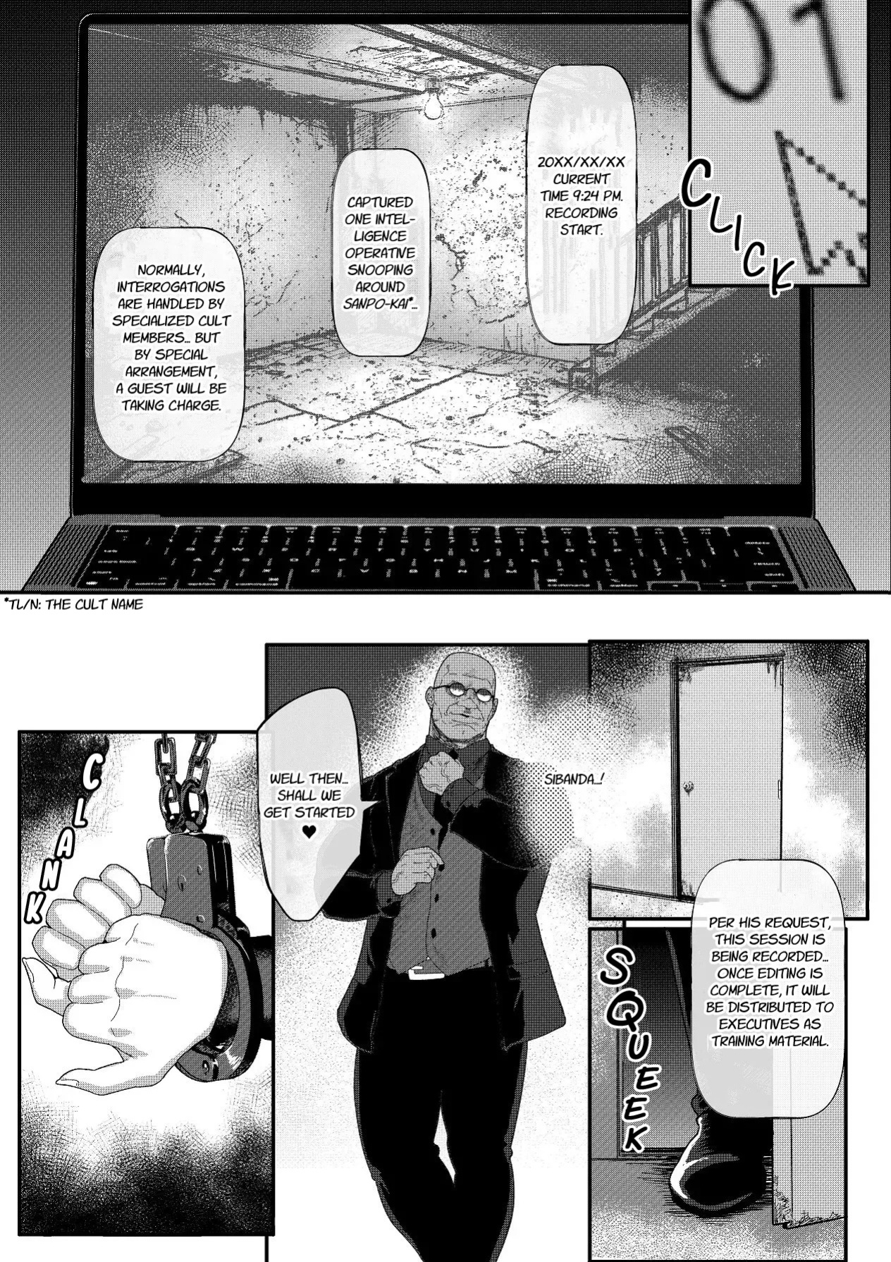 Tokumei Sousakan Ichigaya Rin: Koujoku Choukyou Hen [English]