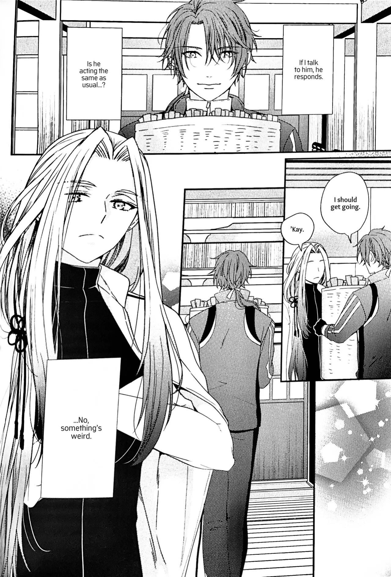 [Ebisu Honpo (Uzuki Takeru)] Iirenren | Lingering Affection (Touken Ranbu) [English] [mayabird]