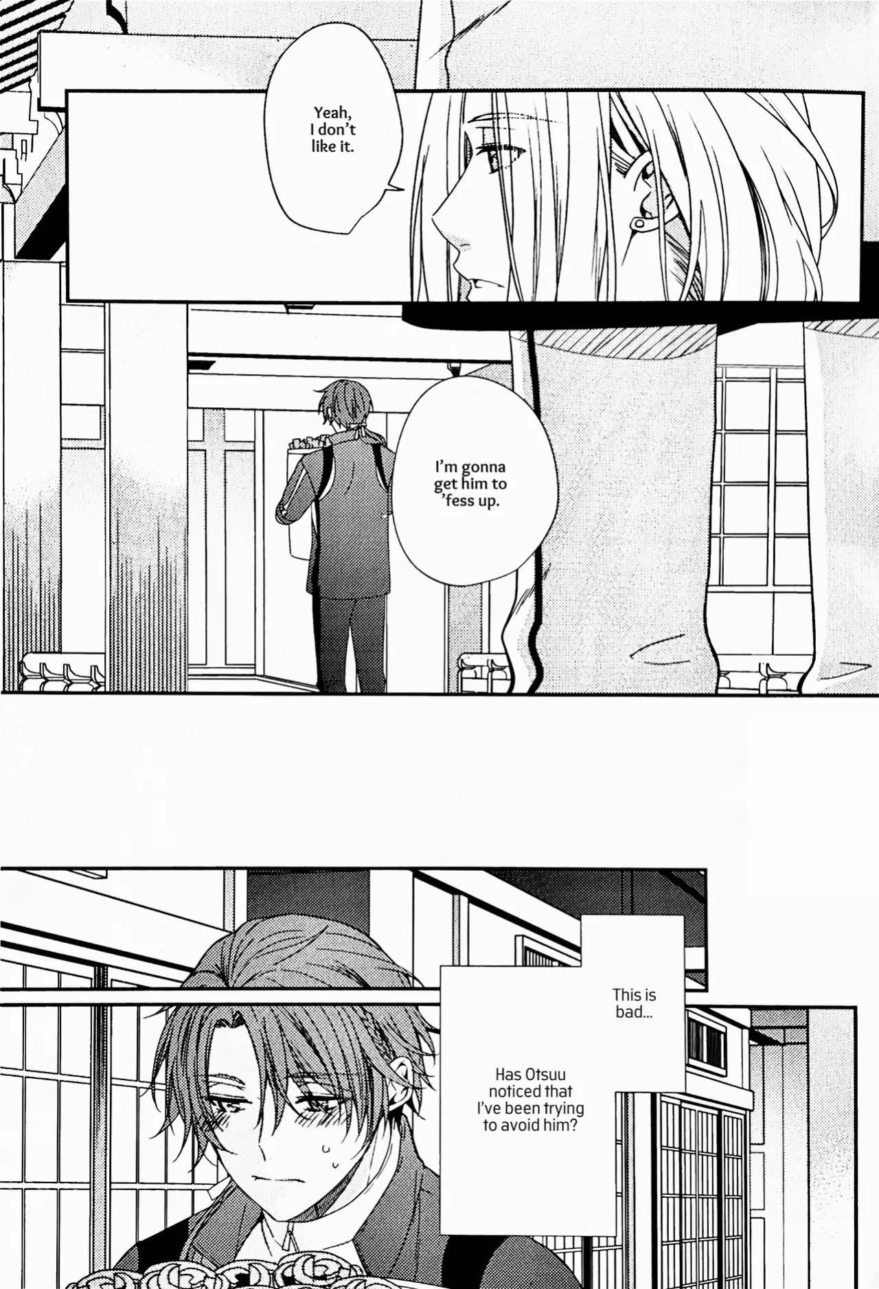 [Ebisu Honpo (Uzuki Takeru)] Iirenren | Lingering Affection (Touken Ranbu) [English] [mayabird]
