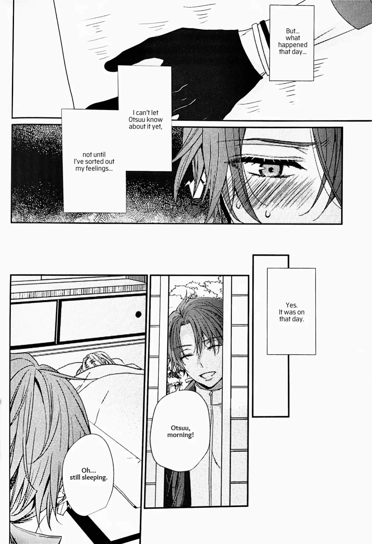 [Ebisu Honpo (Uzuki Takeru)] Iirenren | Lingering Affection (Touken Ranbu) [English] [mayabird]