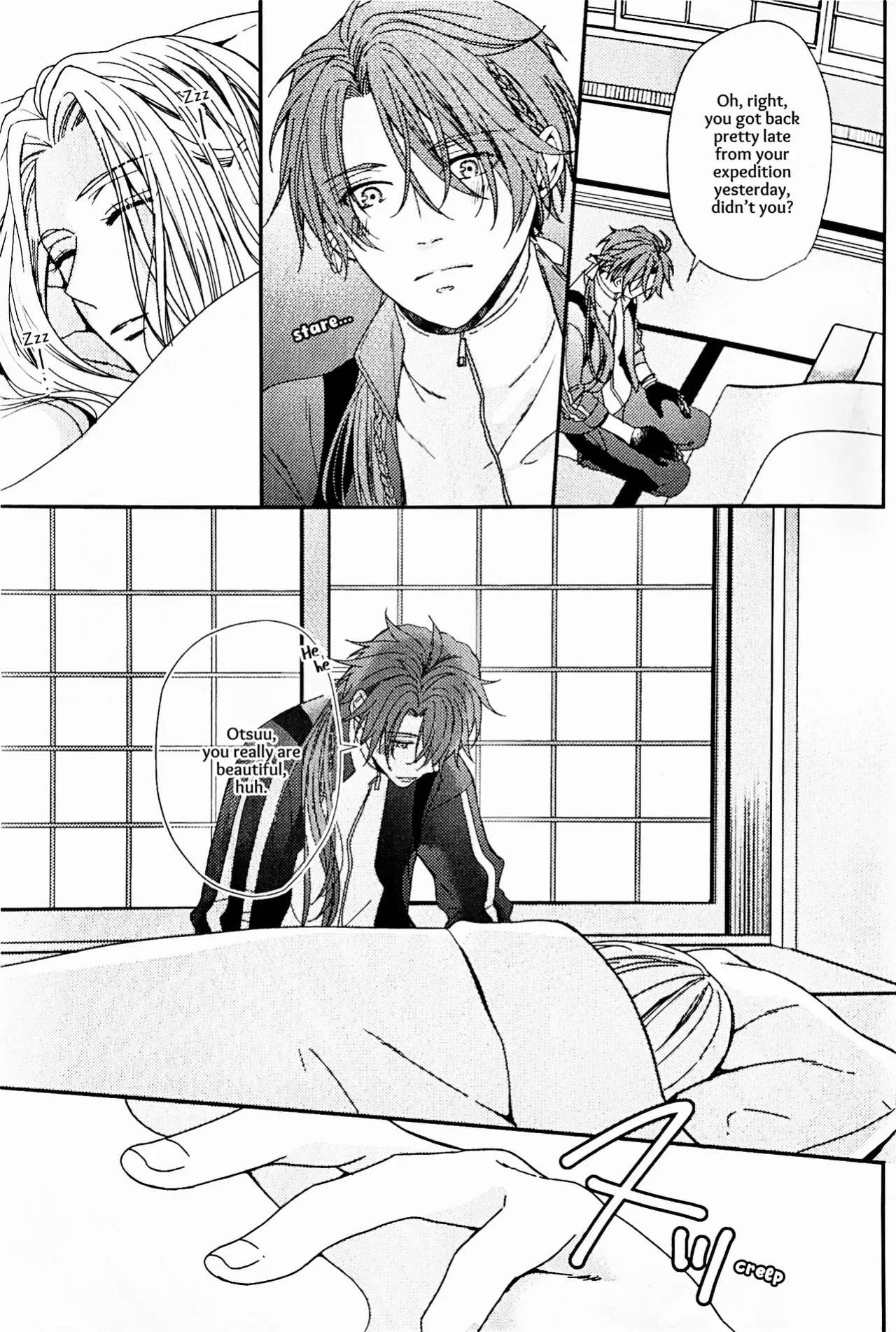 [Ebisu Honpo (Uzuki Takeru)] Iirenren | Lingering Affection (Touken Ranbu) [English] [mayabird]