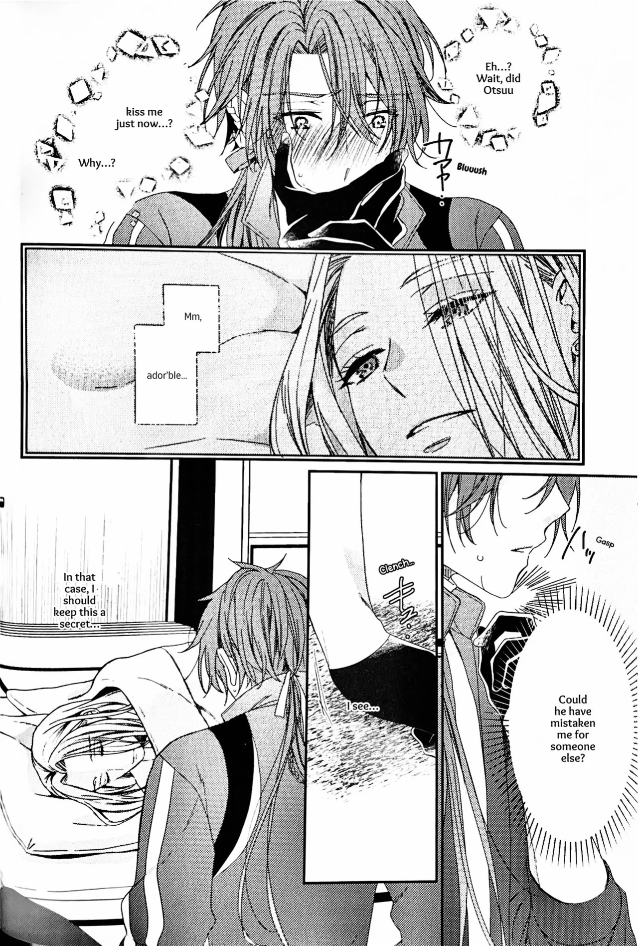 [Ebisu Honpo (Uzuki Takeru)] Iirenren | Lingering Affection (Touken Ranbu) [English] [mayabird]
