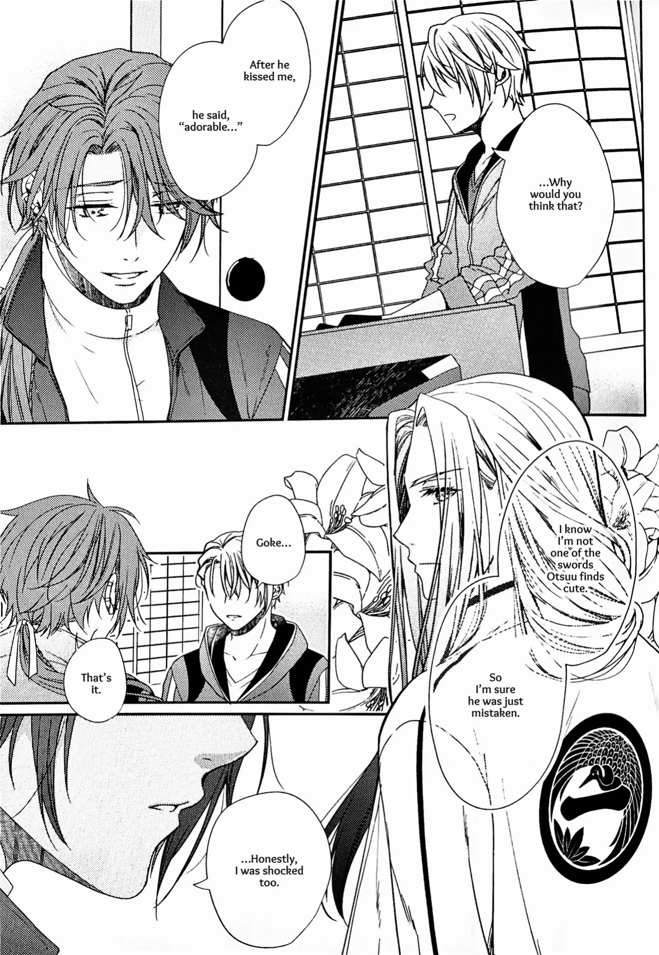 [Ebisu Honpo (Uzuki Takeru)] Iirenren | Lingering Affection (Touken Ranbu) [English] [mayabird]