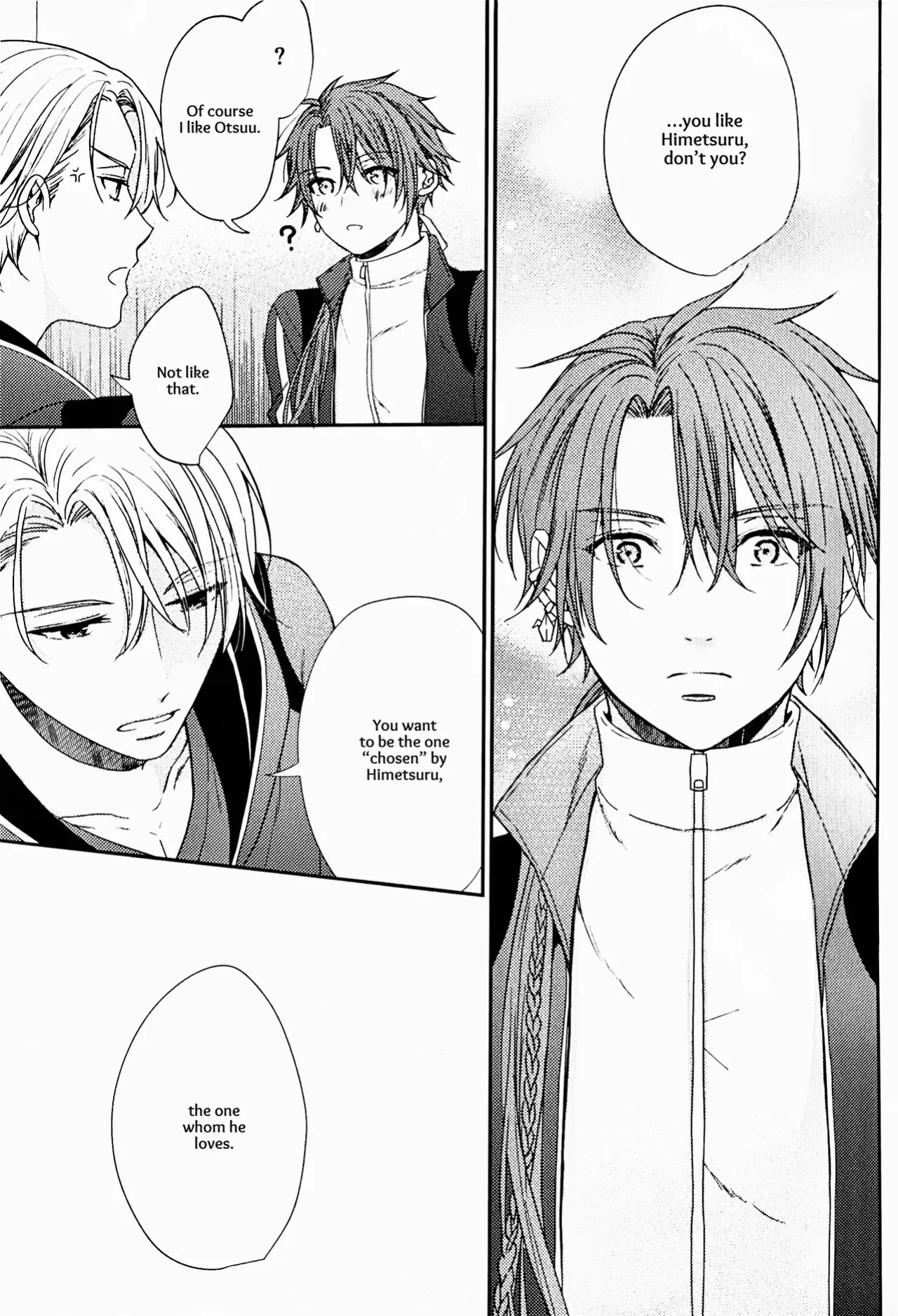 [Ebisu Honpo (Uzuki Takeru)] Iirenren | Lingering Affection (Touken Ranbu) [English] [mayabird]