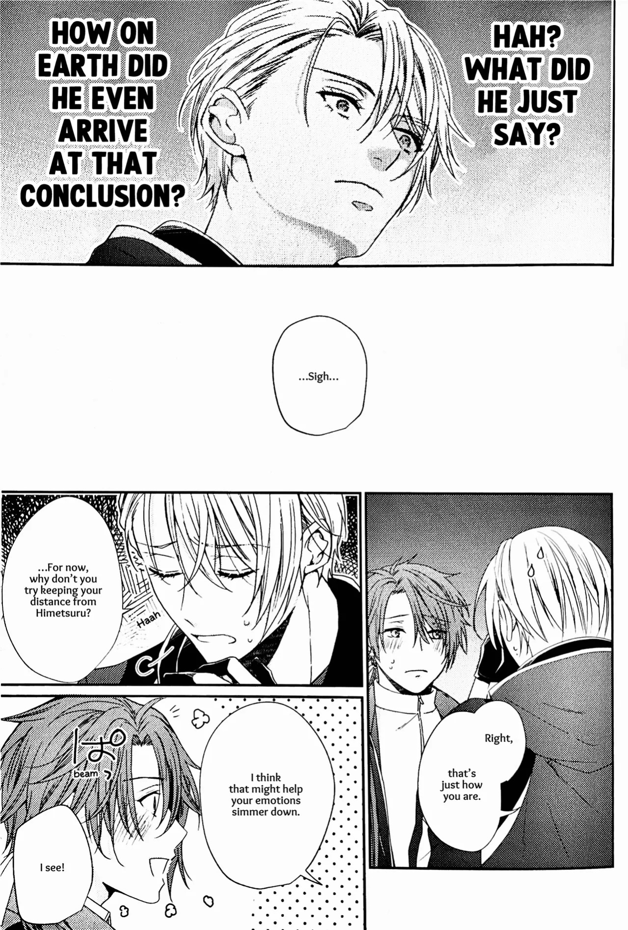 [Ebisu Honpo (Uzuki Takeru)] Iirenren | Lingering Affection (Touken Ranbu) [English] [mayabird]