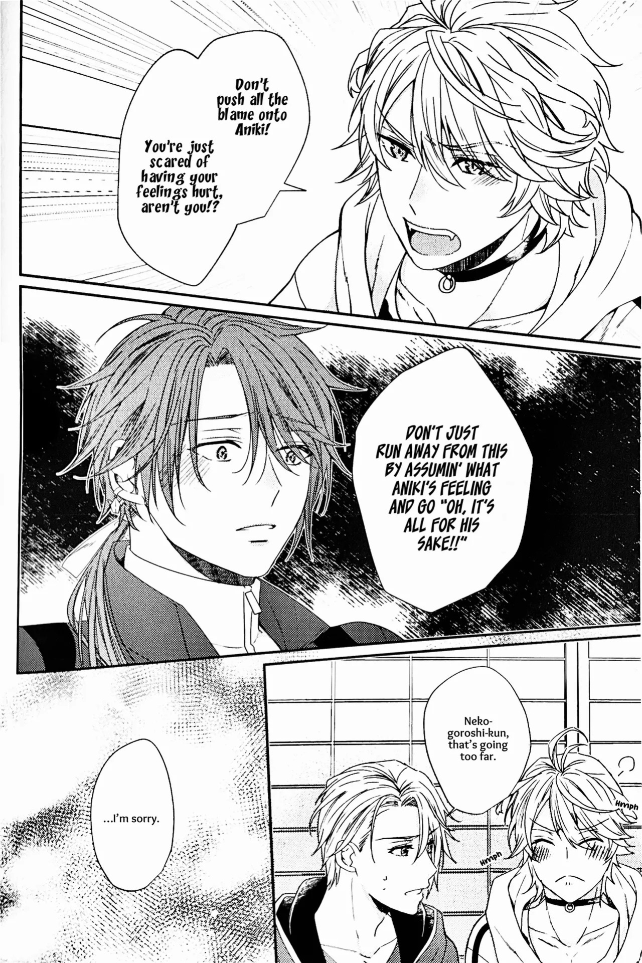 [Ebisu Honpo (Uzuki Takeru)] Iirenren | Lingering Affection (Touken Ranbu) [English] [mayabird]