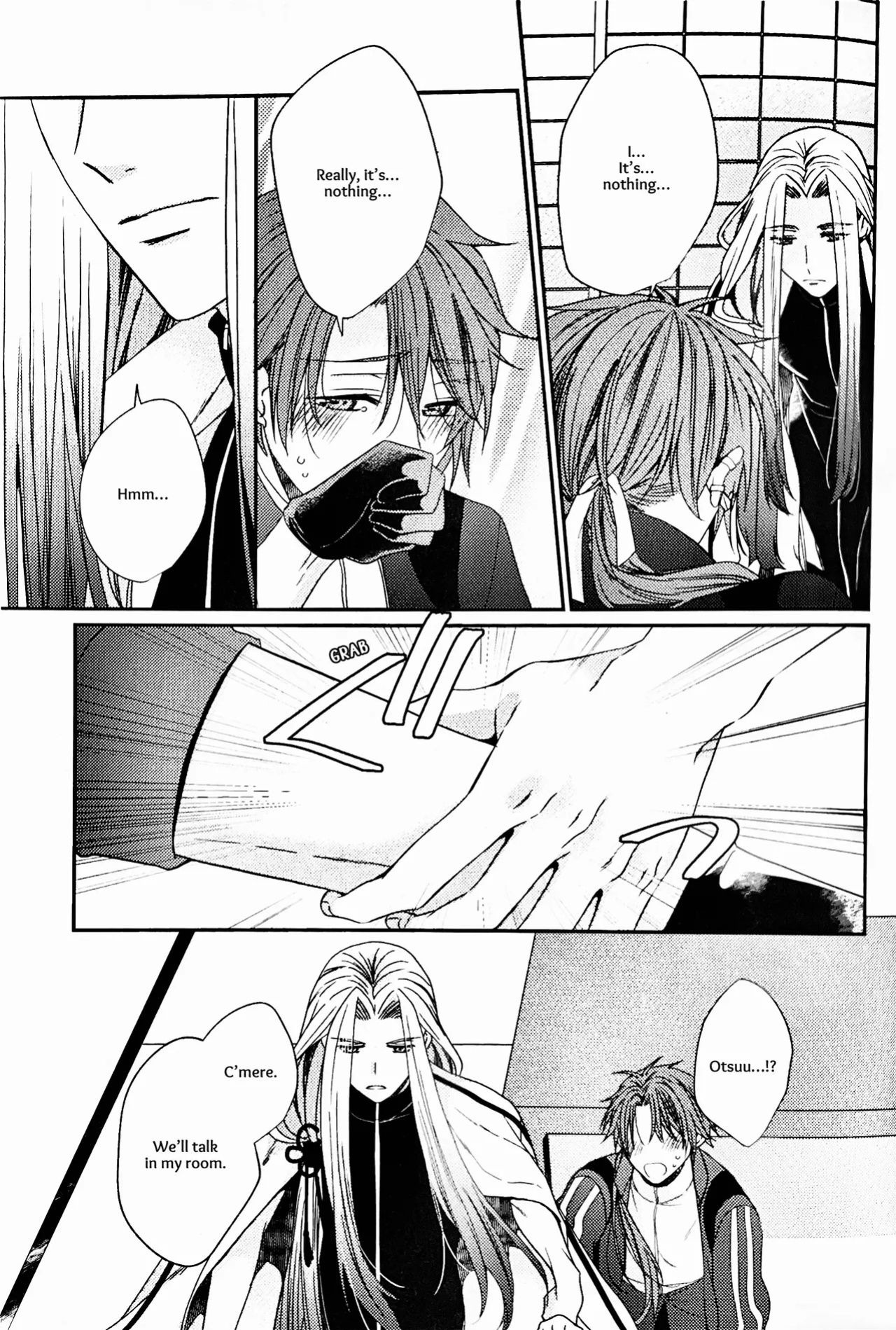 [Ebisu Honpo (Uzuki Takeru)] Iirenren | Lingering Affection (Touken Ranbu) [English] [mayabird]