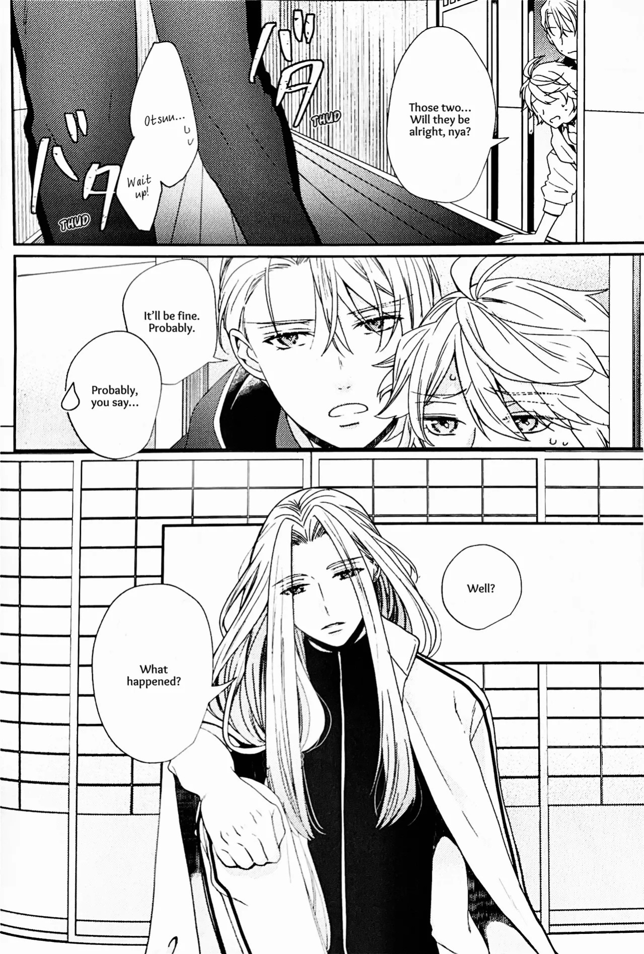 [Ebisu Honpo (Uzuki Takeru)] Iirenren | Lingering Affection (Touken Ranbu) [English] [mayabird]