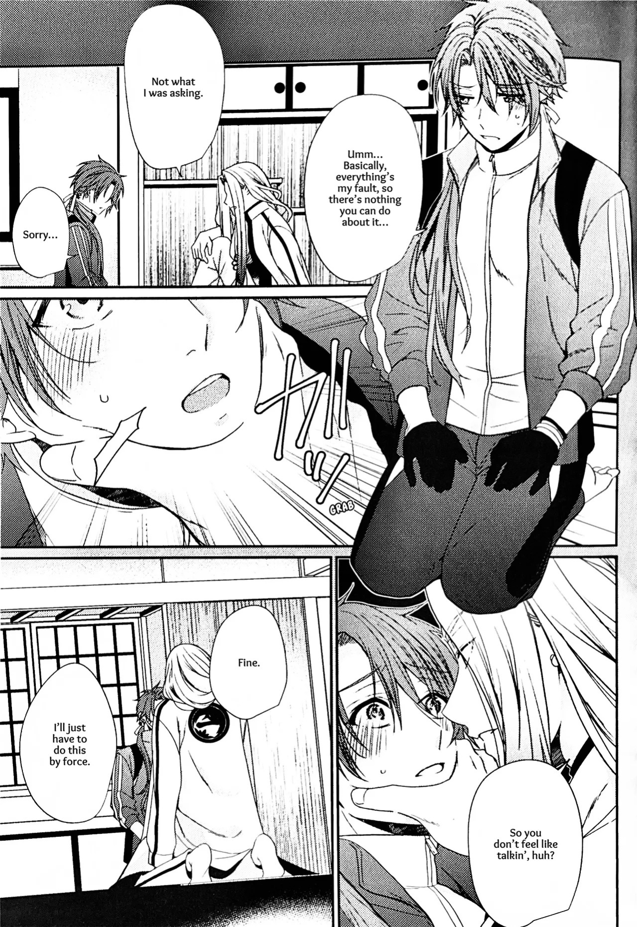 [Ebisu Honpo (Uzuki Takeru)] Iirenren | Lingering Affection (Touken Ranbu) [English] [mayabird]