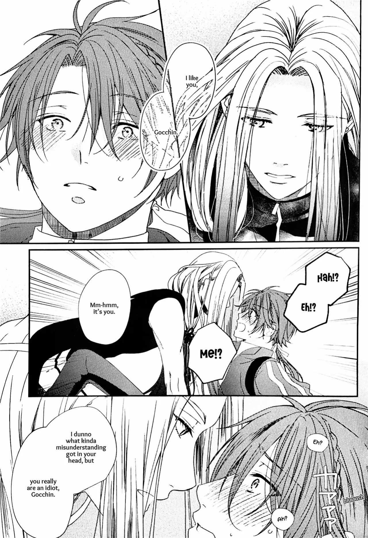 [Ebisu Honpo (Uzuki Takeru)] Iirenren | Lingering Affection (Touken Ranbu) [English] [mayabird]