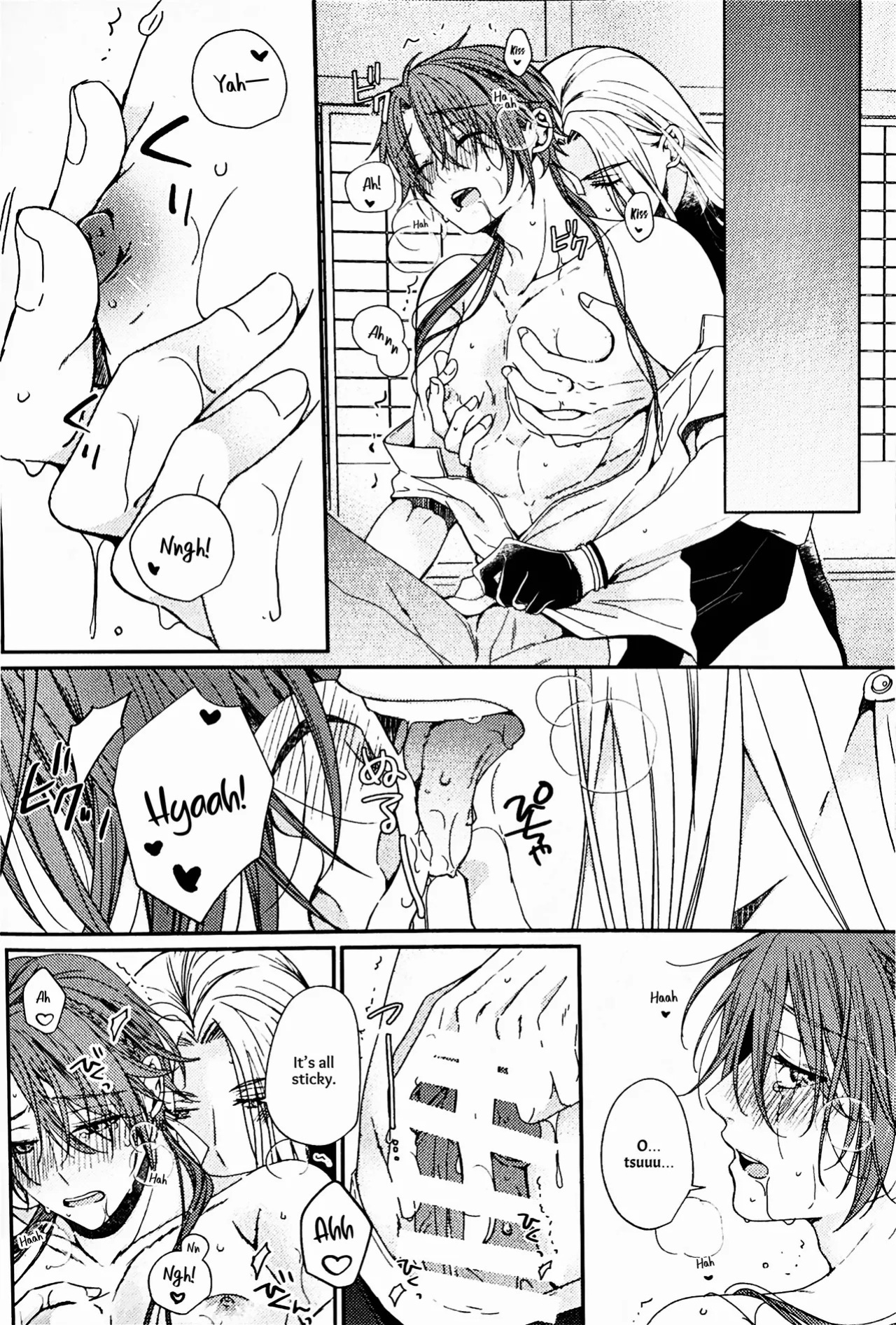 [Ebisu Honpo (Uzuki Takeru)] Iirenren | Lingering Affection (Touken Ranbu) [English] [mayabird]